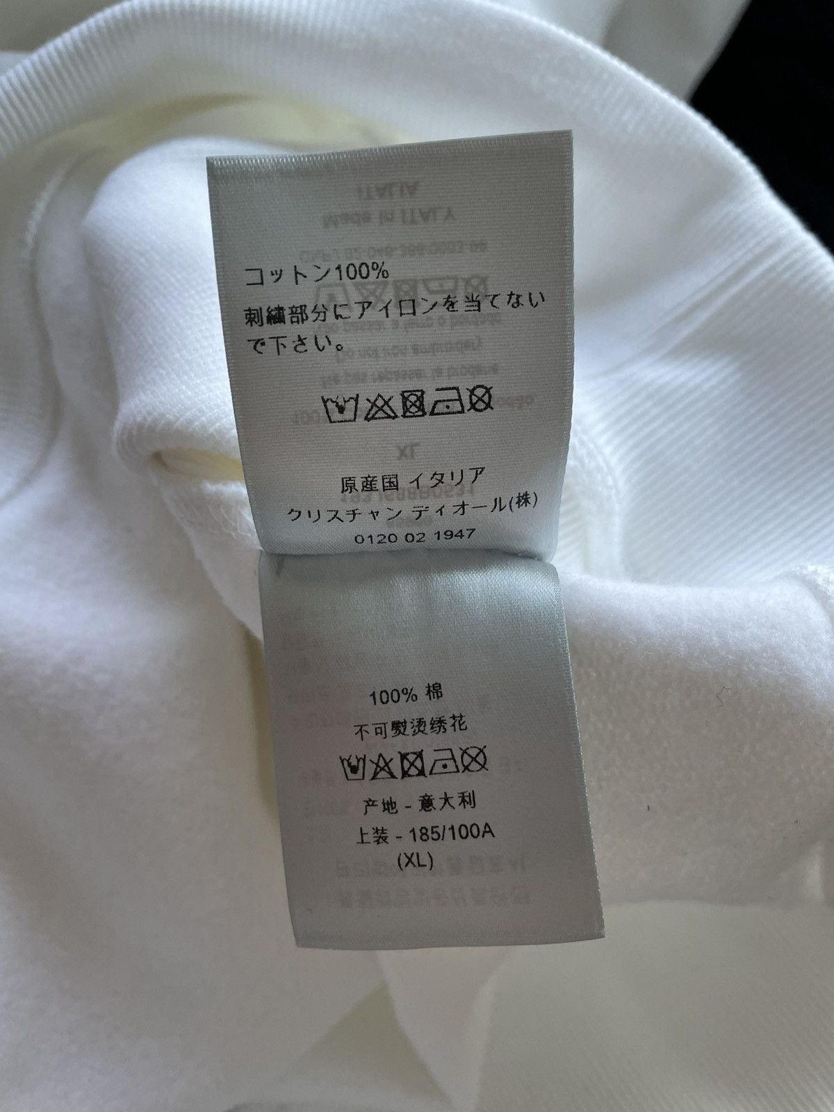 Dior Sold Out Runway $2,500 Rare Dior x Kenny Scharf Logo Hoodie Size US XL / EU 56 / 4 - 10 Thumbnail