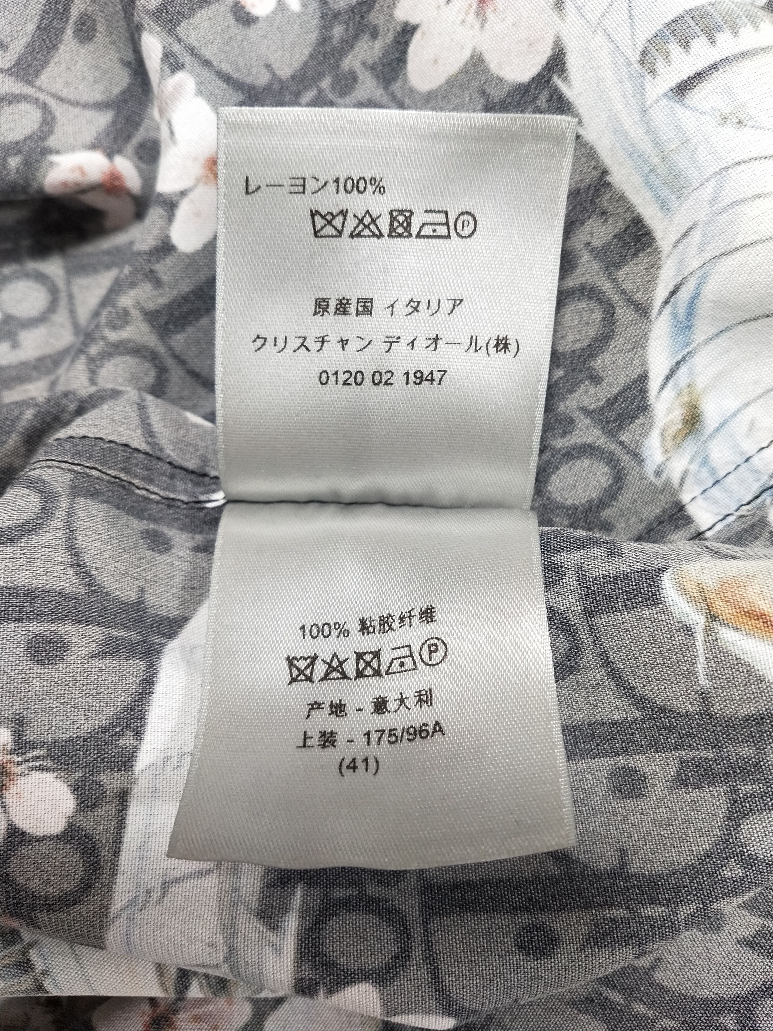 Dior Sorayama Printed Button Up Shirt Size US XXL / EU 58 / 5 - 6 Thumbnail