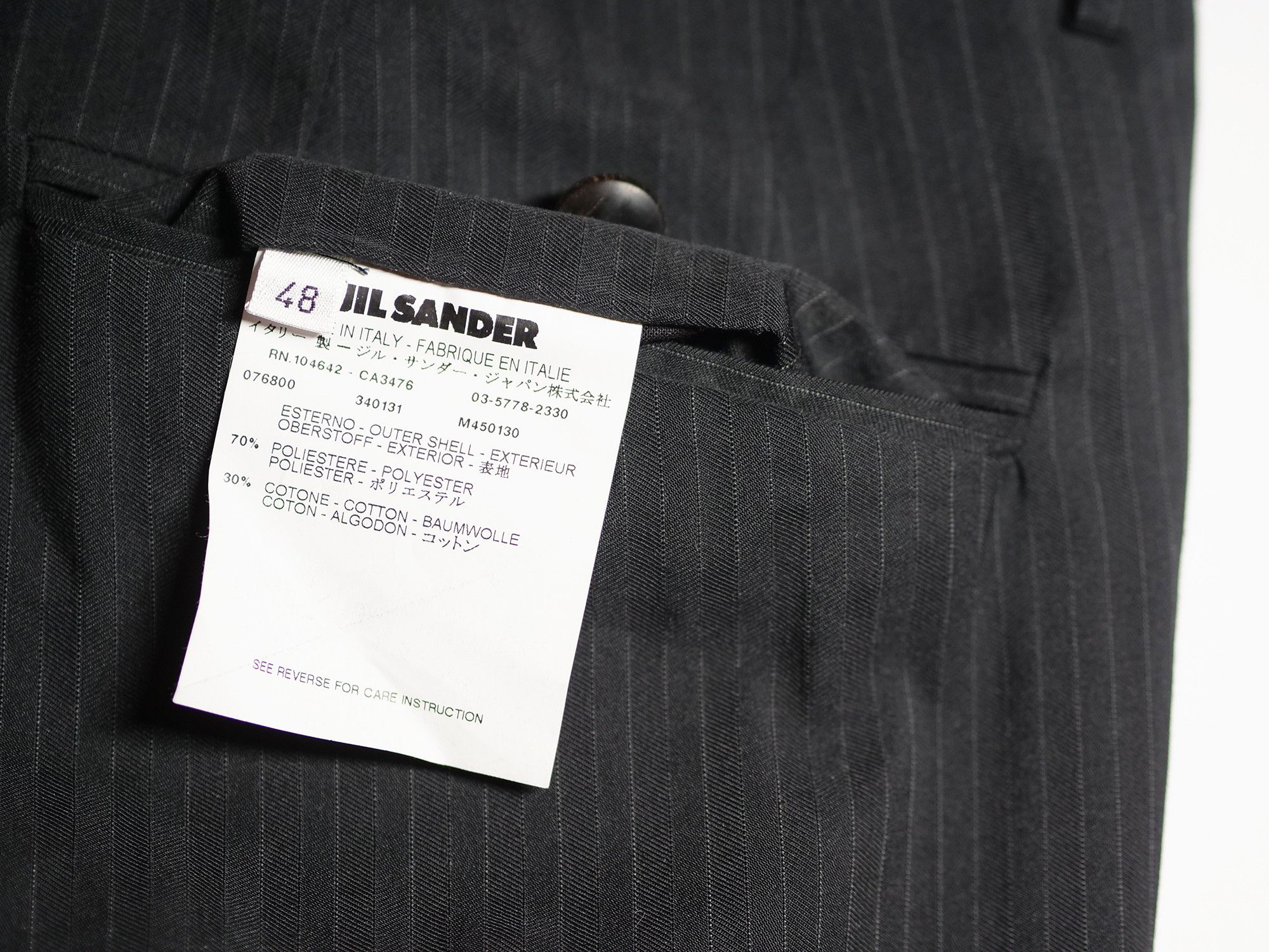 Jil Sander Jil Sander pants Size US 32 / EU 48 - 5 Thumbnail