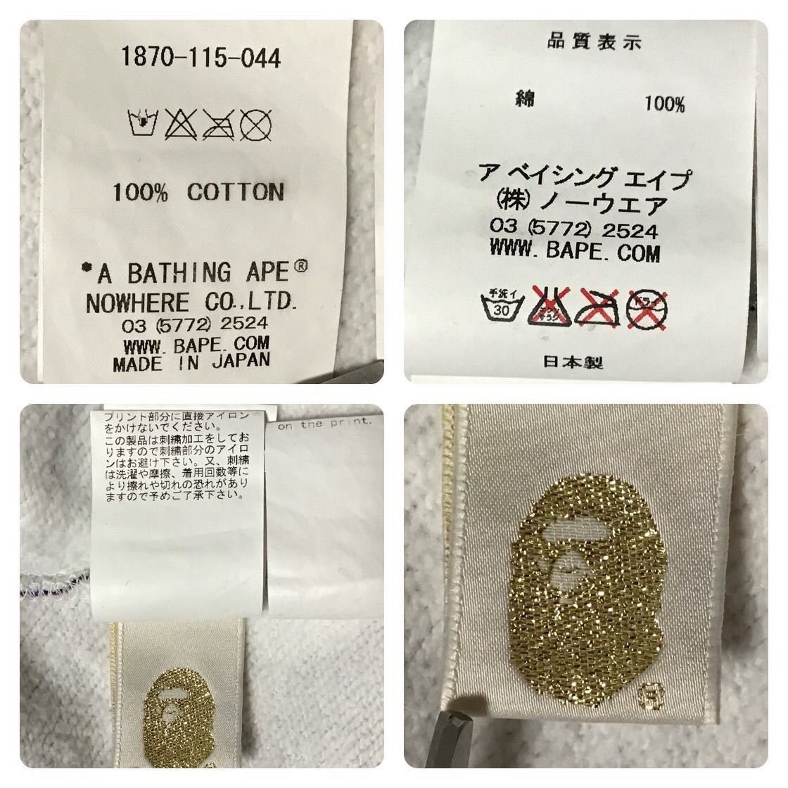 Bape 🔥Hong Kong color camo🔥 tiger full zip hoodie BAPE ape Size US M / EU 48-50 / 2 - 10 Thumbnail