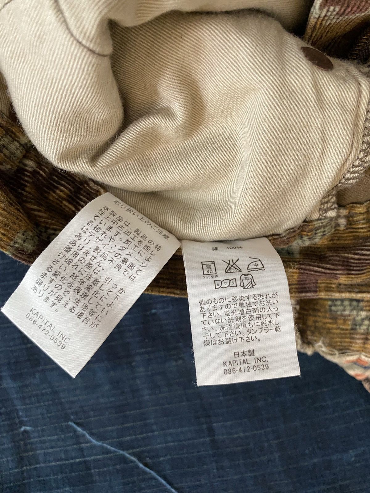 Kapital × Kapital Kountry Kapital patchwork camouflage leopard corduroy pants Size US 31 - 15 Thumbnail