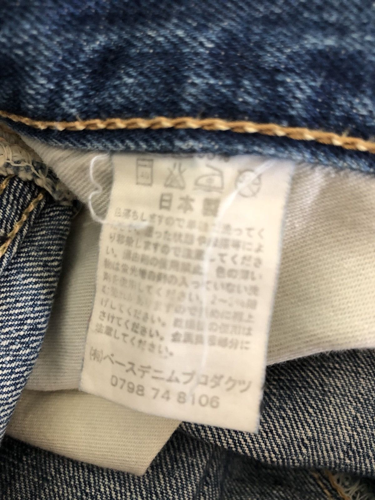 Orslow Orslow Japan Ripped Paint Splattered Selvedge Denim Jeans Size US 32 / EU 48 - 17 Thumbnail