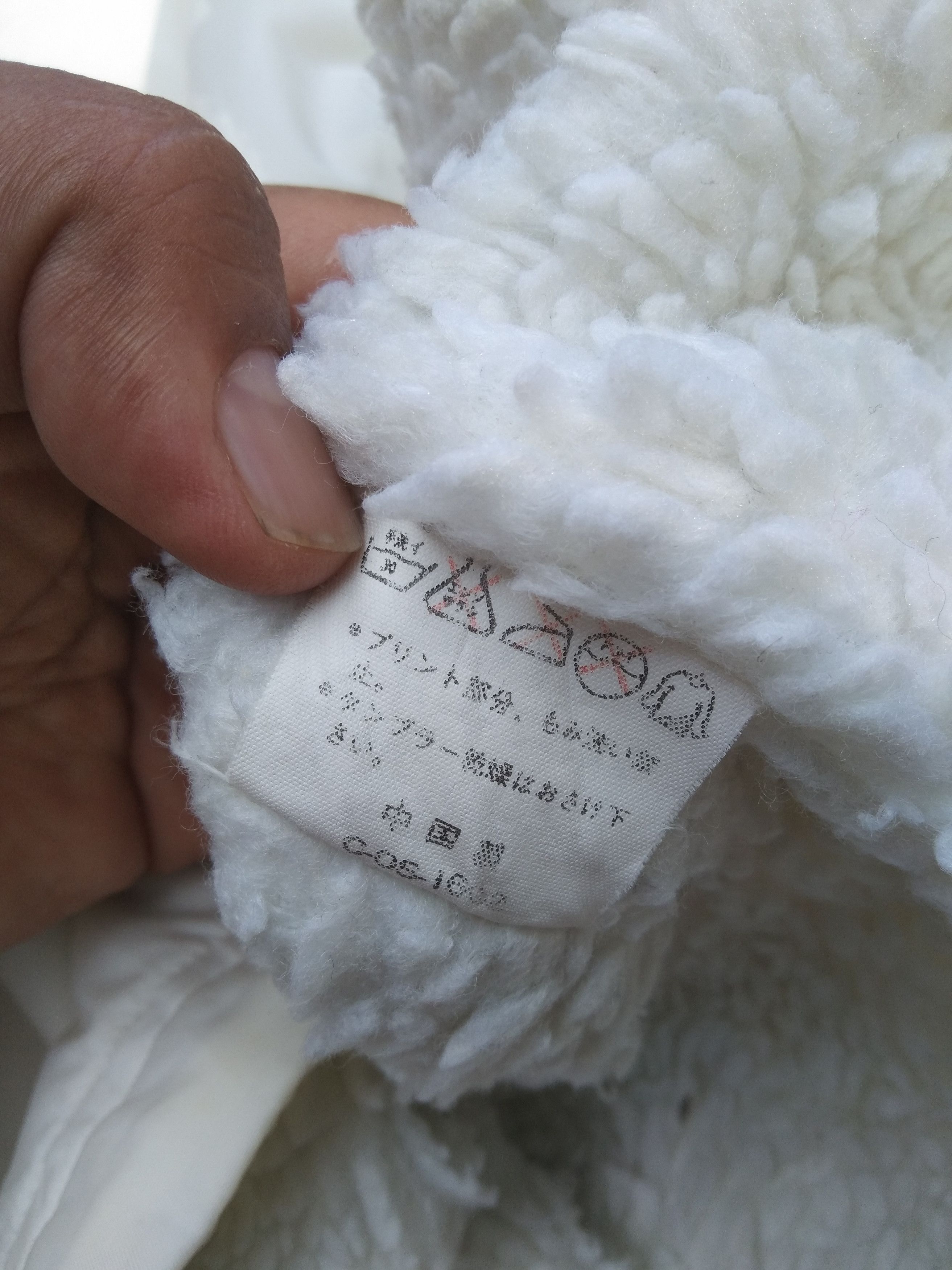 Japanese Brand × Vintage CALIFORNIA BEAR SHERPA PARKA LONG JACKET Size US M / EU 48-50 / 2 - 12 Thumbnail