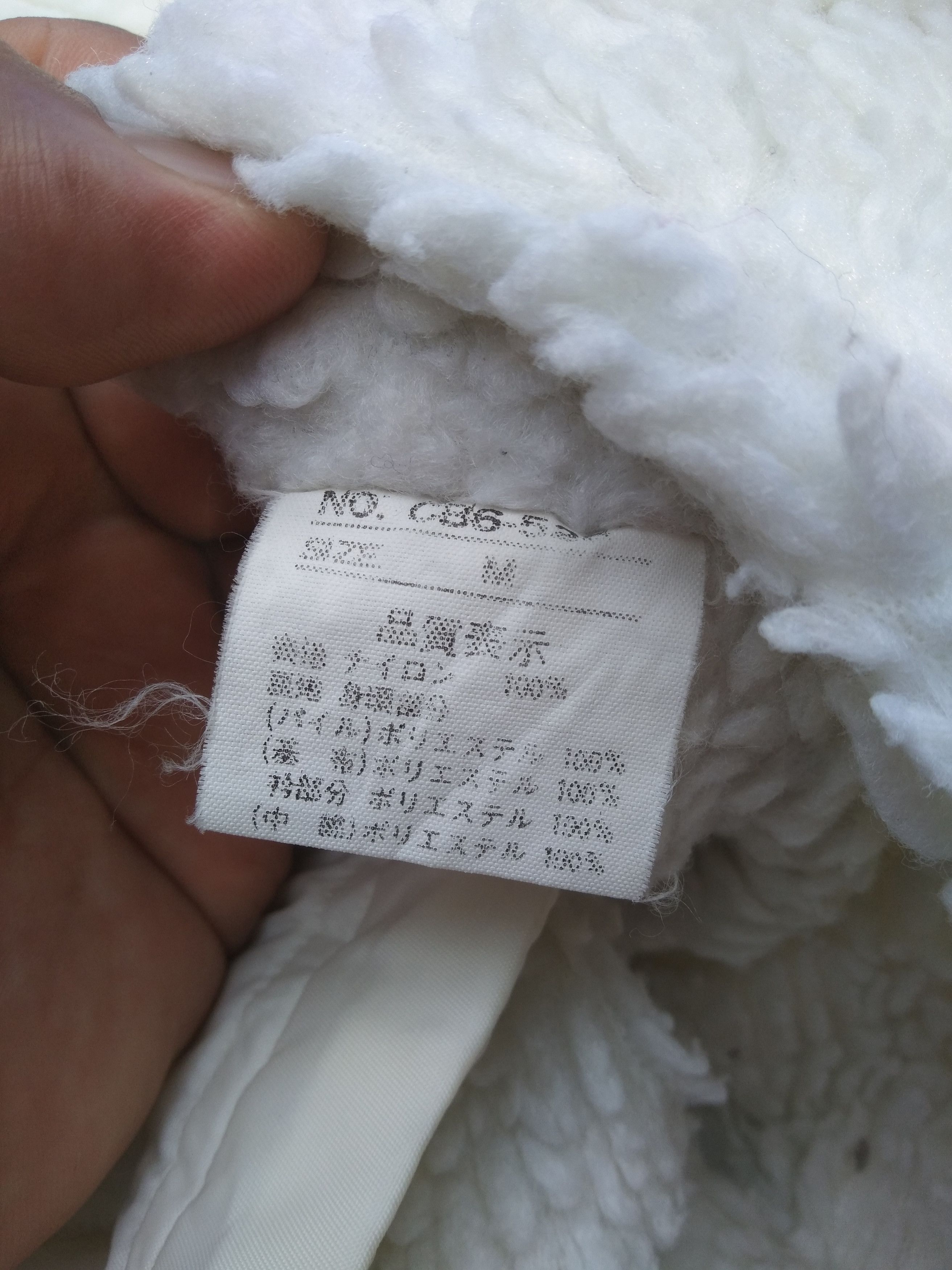 Japanese Brand × Vintage CALIFORNIA BEAR SHERPA PARKA LONG JACKET Size US M / EU 48-50 / 2 - 13 Thumbnail