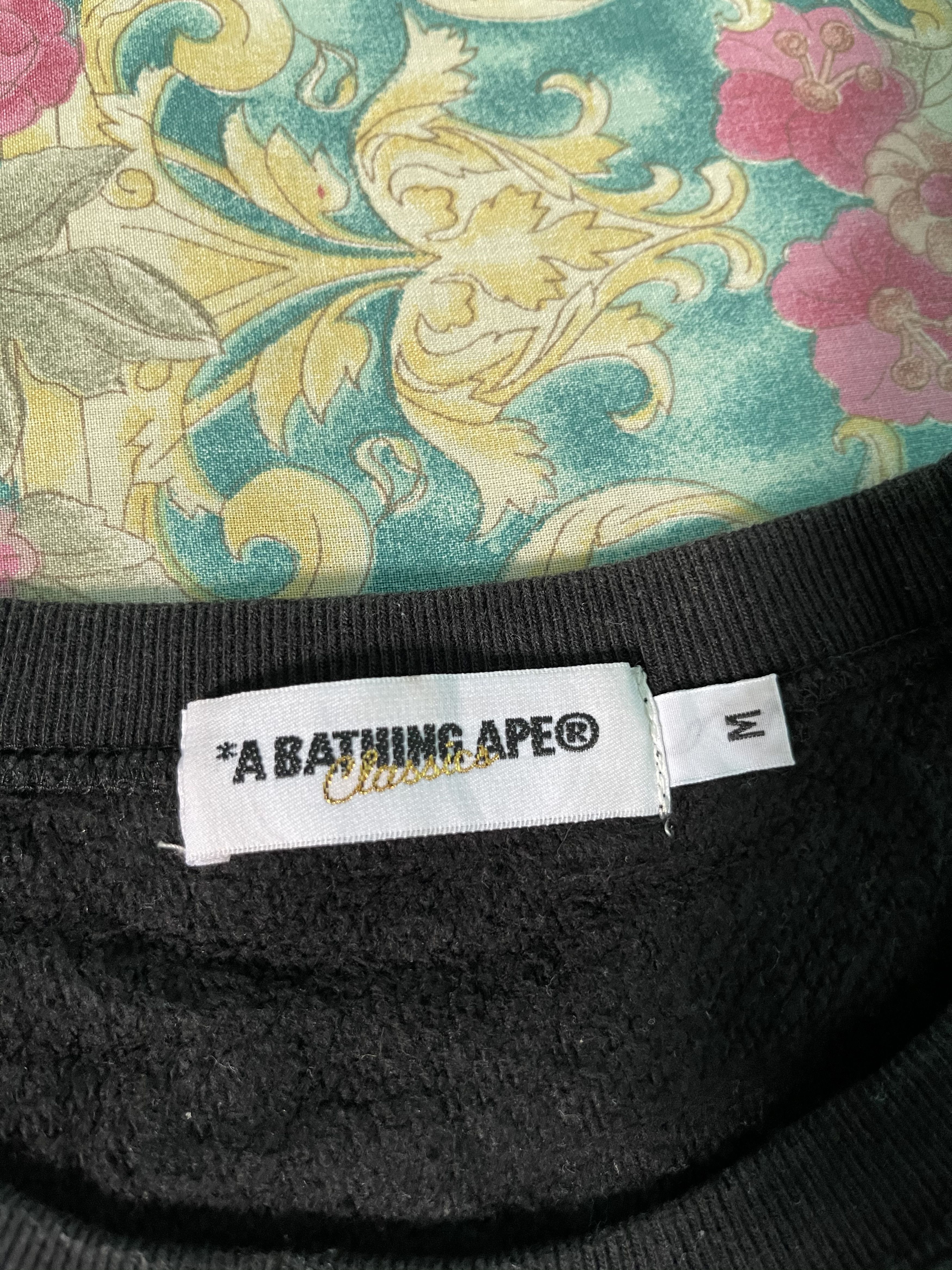 Bape Halloween College Crewneck Size US M / EU 48-50 / 2 - 5 Thumbnail