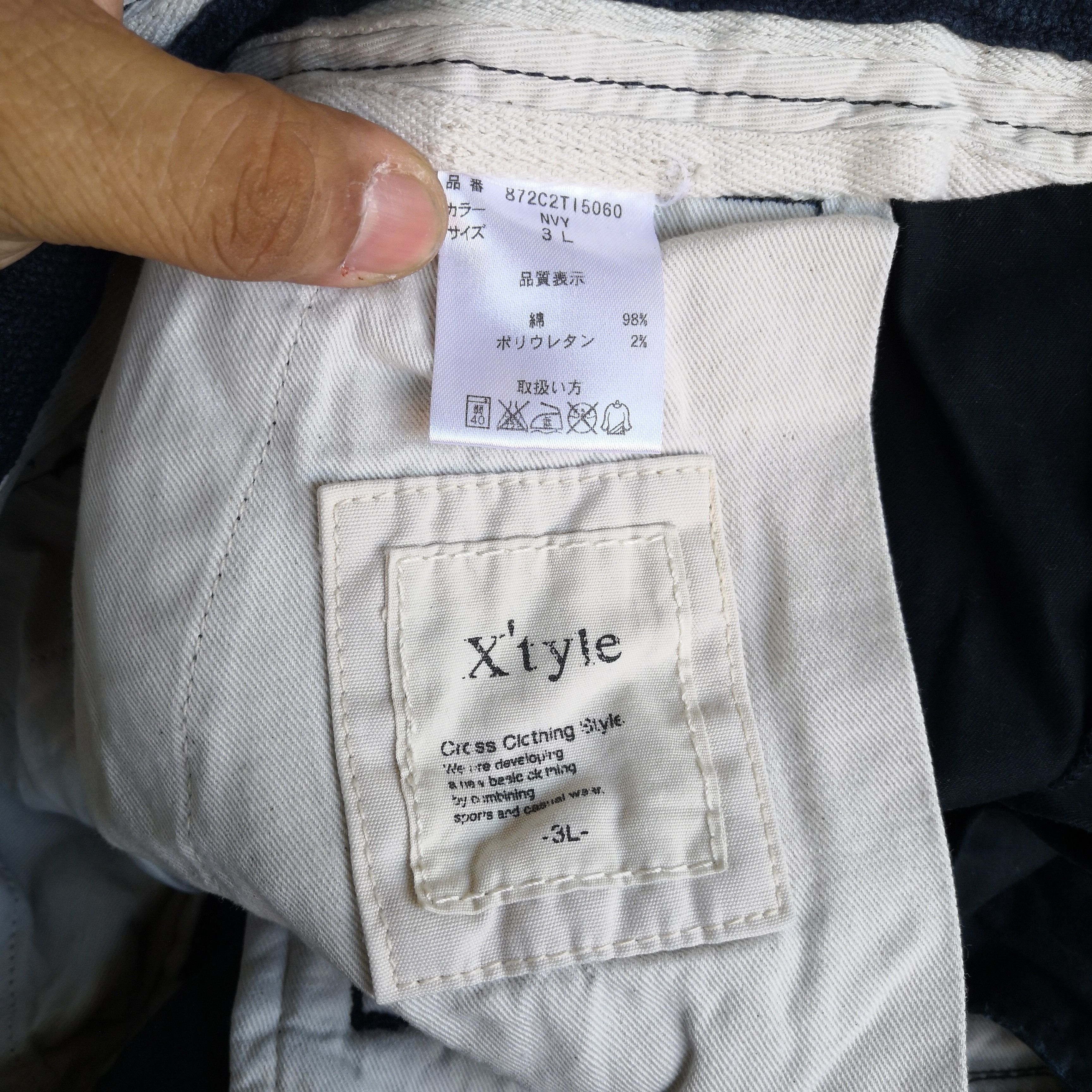 Japanese Brand × Vintage Japanese Cargo Pants Multi Pocket Tactical Cargo Trousers Size US 32 / EU 48 - 9 Thumbnail