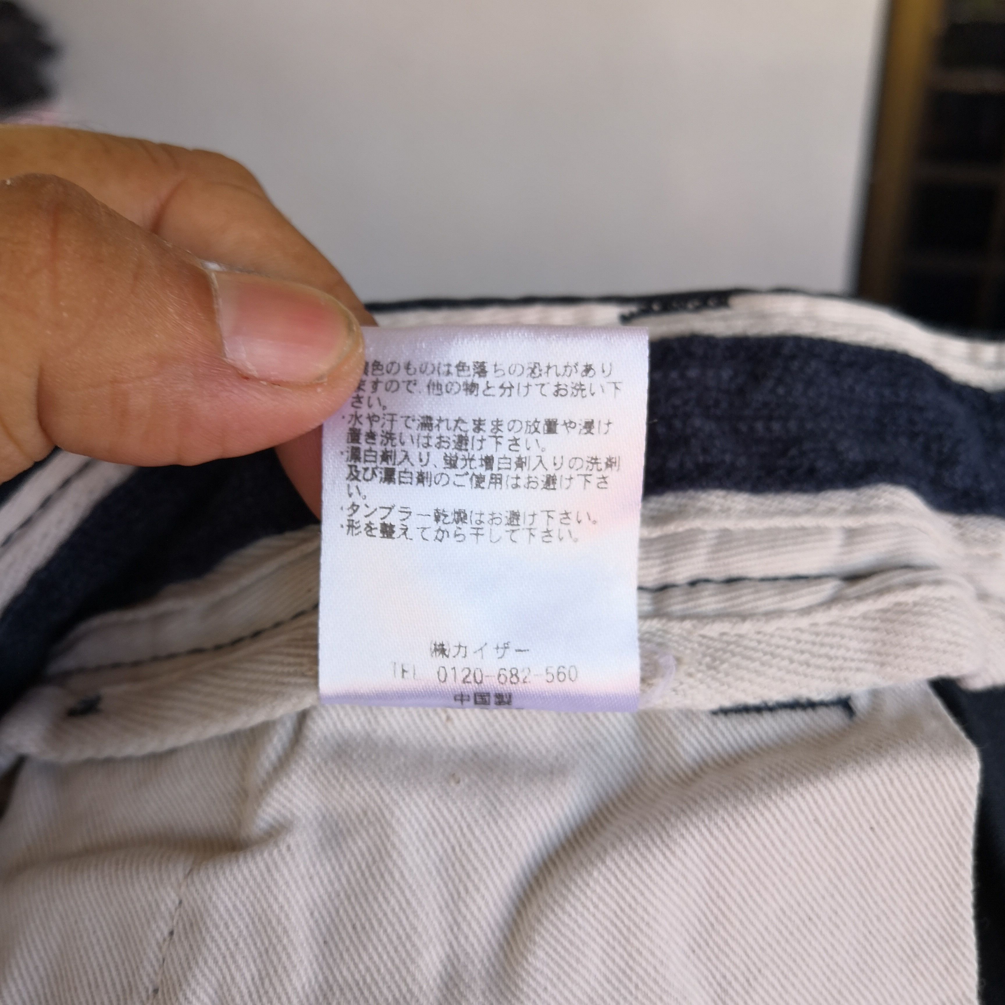 Japanese Brand × Vintage Japanese Cargo Pants Multi Pocket Tactical Cargo Trousers Size US 32 / EU 48 - 10 Thumbnail
