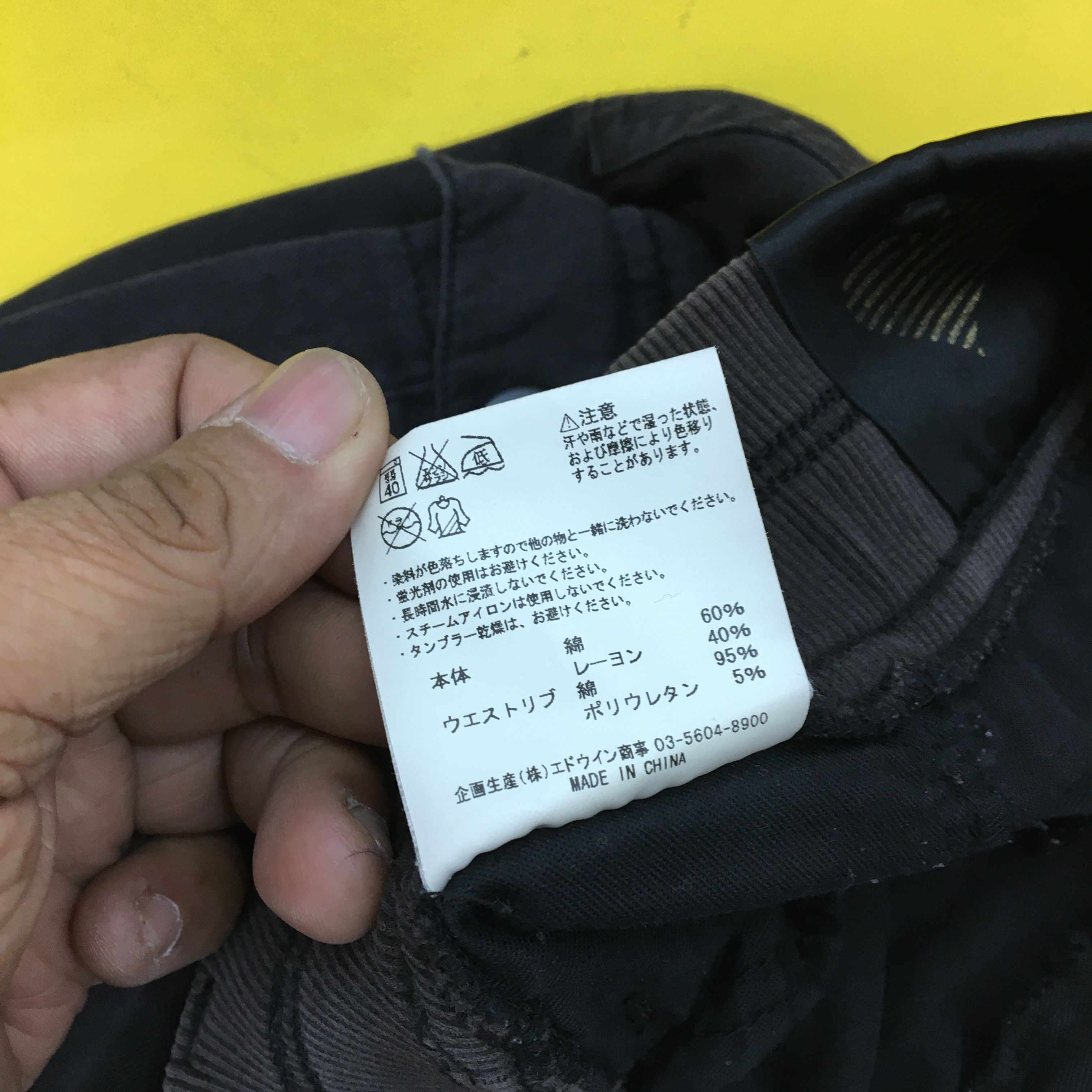 Japanese Brand × Vintage Japanese Cargo Pants Multi Pocket Jogger Cargo Trousers Size US 30 / EU 46 - 10 Thumbnail