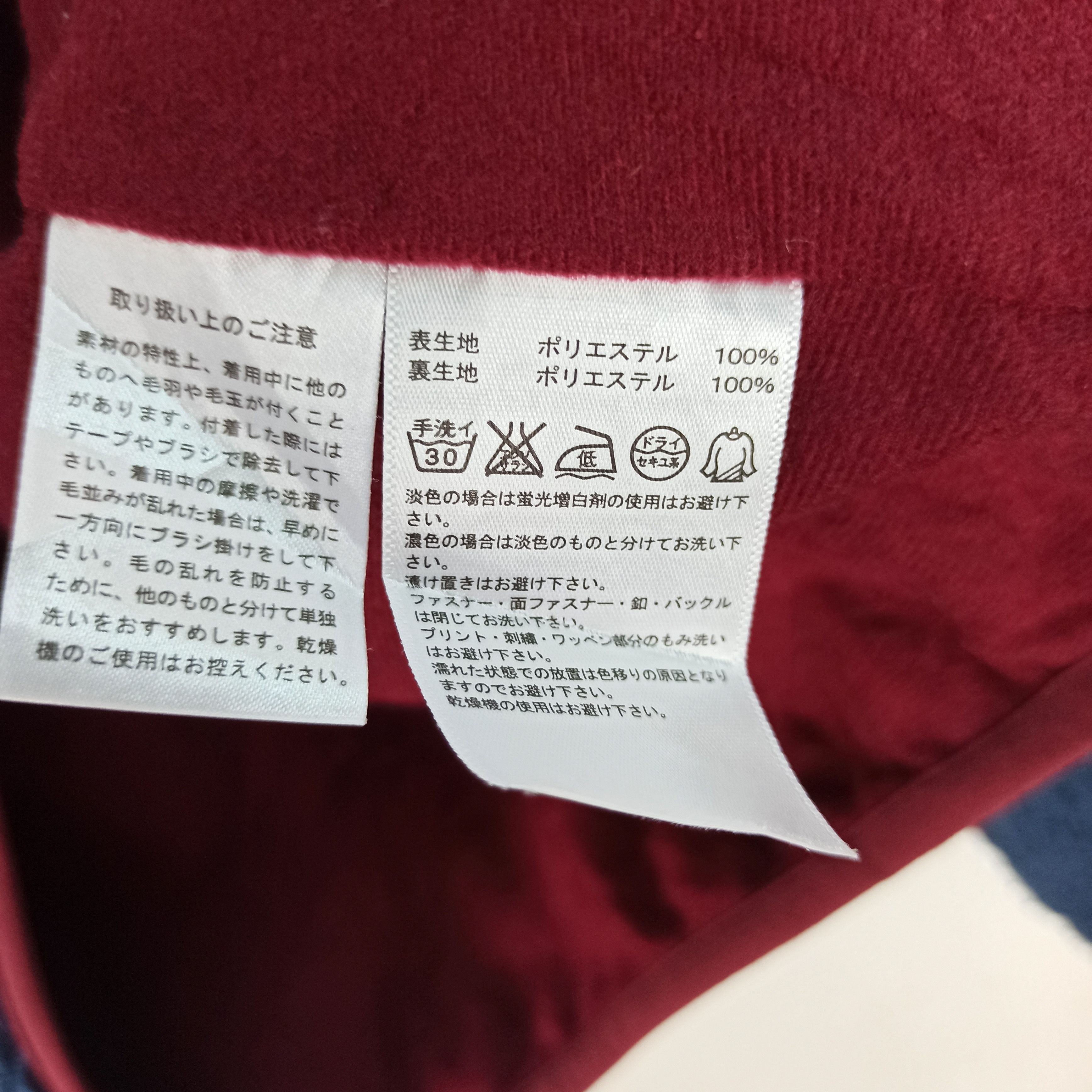 Adidas Adidas Neo Fleece jacket Size US M / EU 48-50 / 2 - 8 Thumbnail