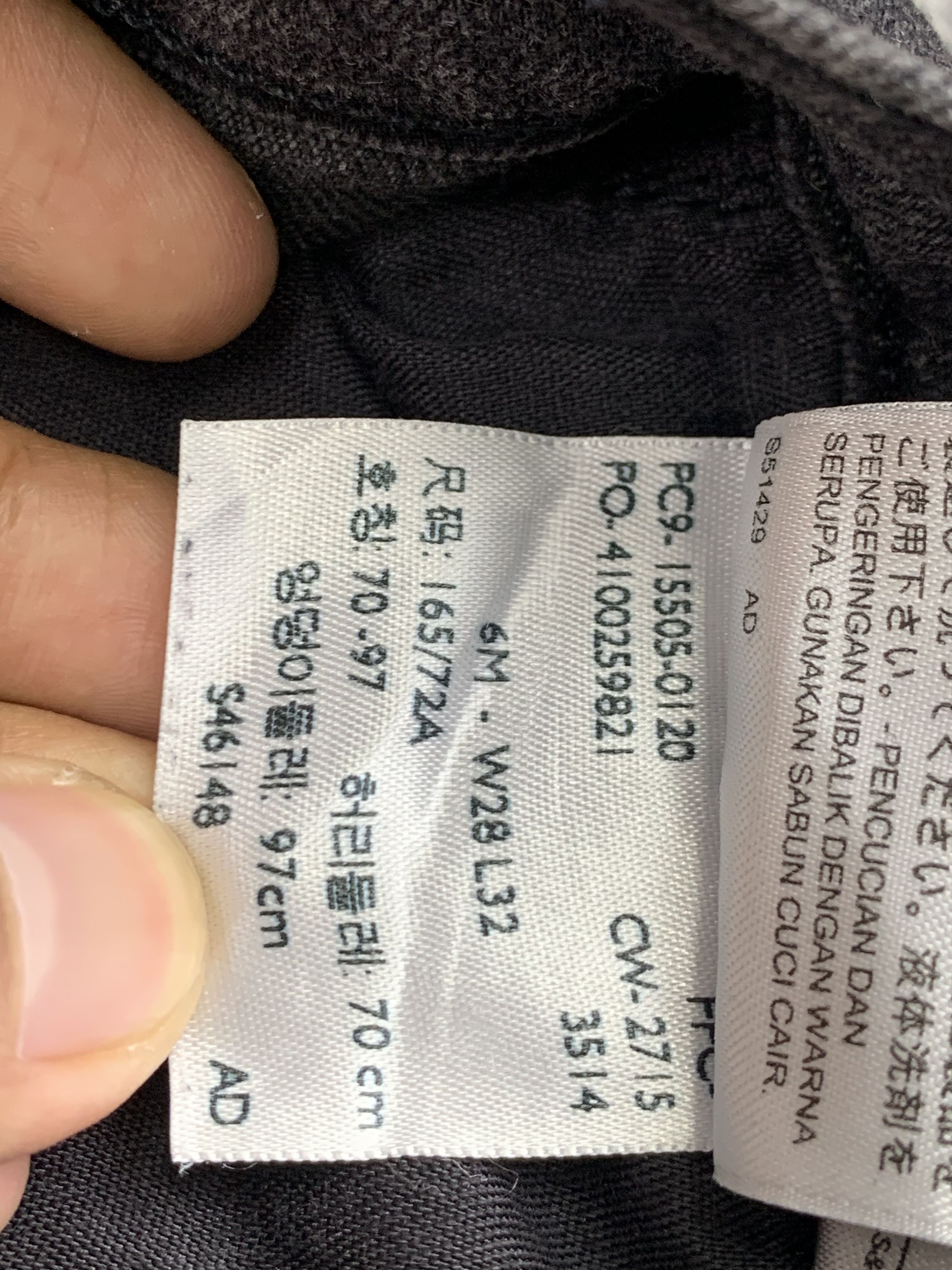 Levi's Vintage Levis 505 Faded Black Jeans DP1863 Size US 30 / EU 46 - 9 Thumbnail