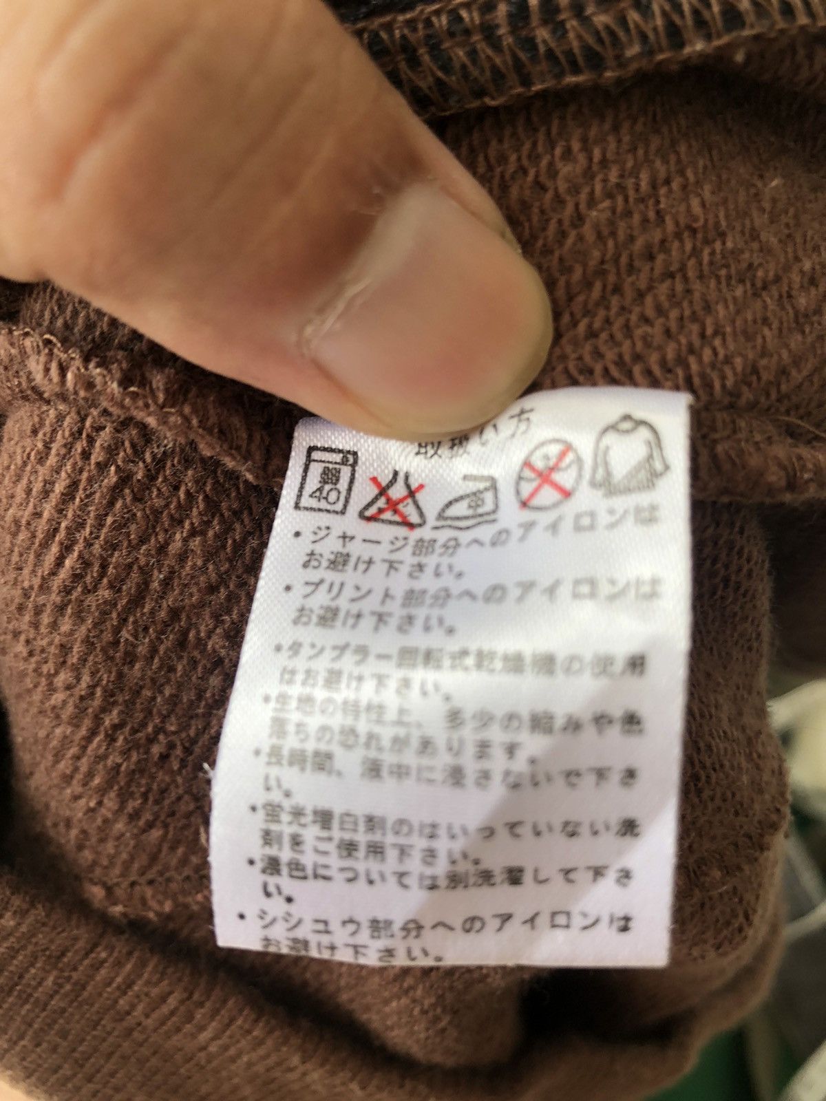 Kansai Yamamoto Kansai YAMAMOTO HOMME Size US L / EU 52-54 / 3 - 5 Thumbnail