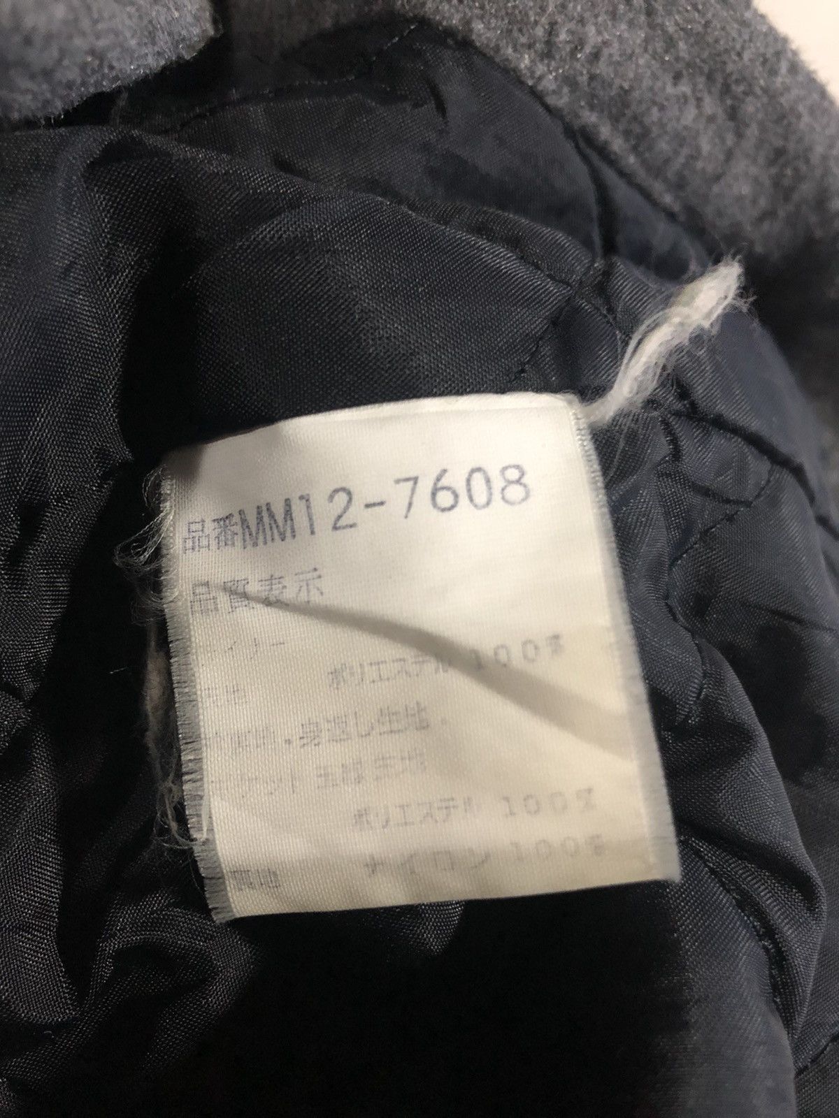 McGregor McGregor fleece Size US M / EU 48-50 / 2 - 5 Thumbnail