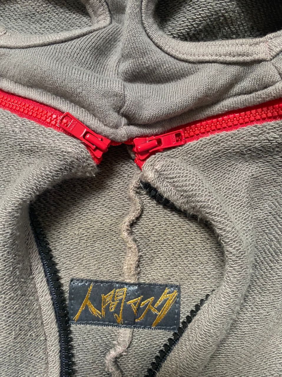 Japanese Brand hoodie SW 3 Size US M / EU 48-50 / 2 - 4 Thumbnail