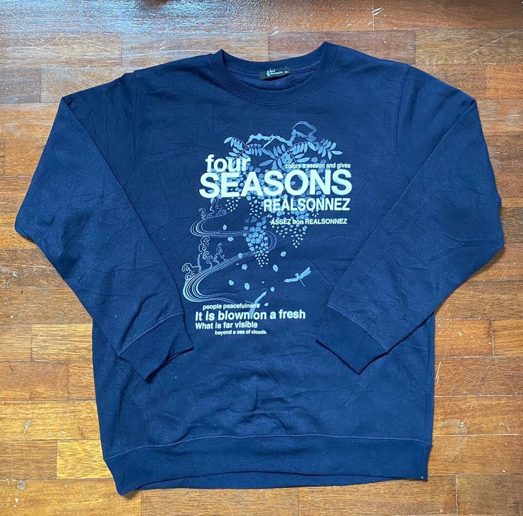 Japanese Brand Red Standard SW 6 Size US XL / EU 56 / 4 - 1 Thumbnail