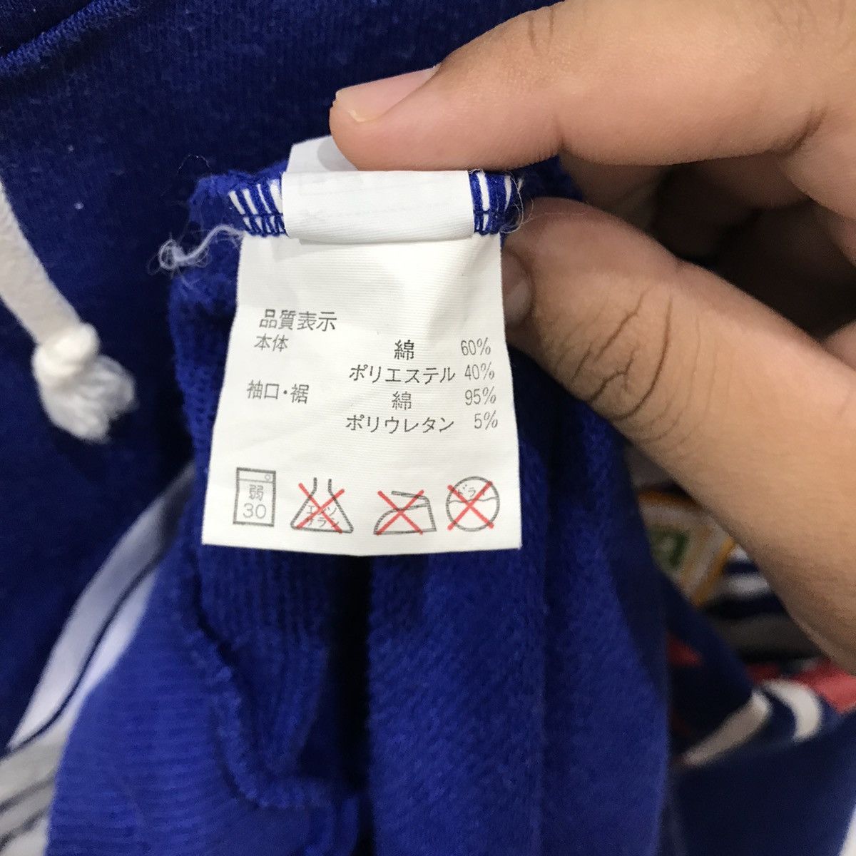 Asics × Japanese Brand Japan Football Association Sweatshirt Hoodies Size US L / EU 52-54 / 3 - 9 Thumbnail
