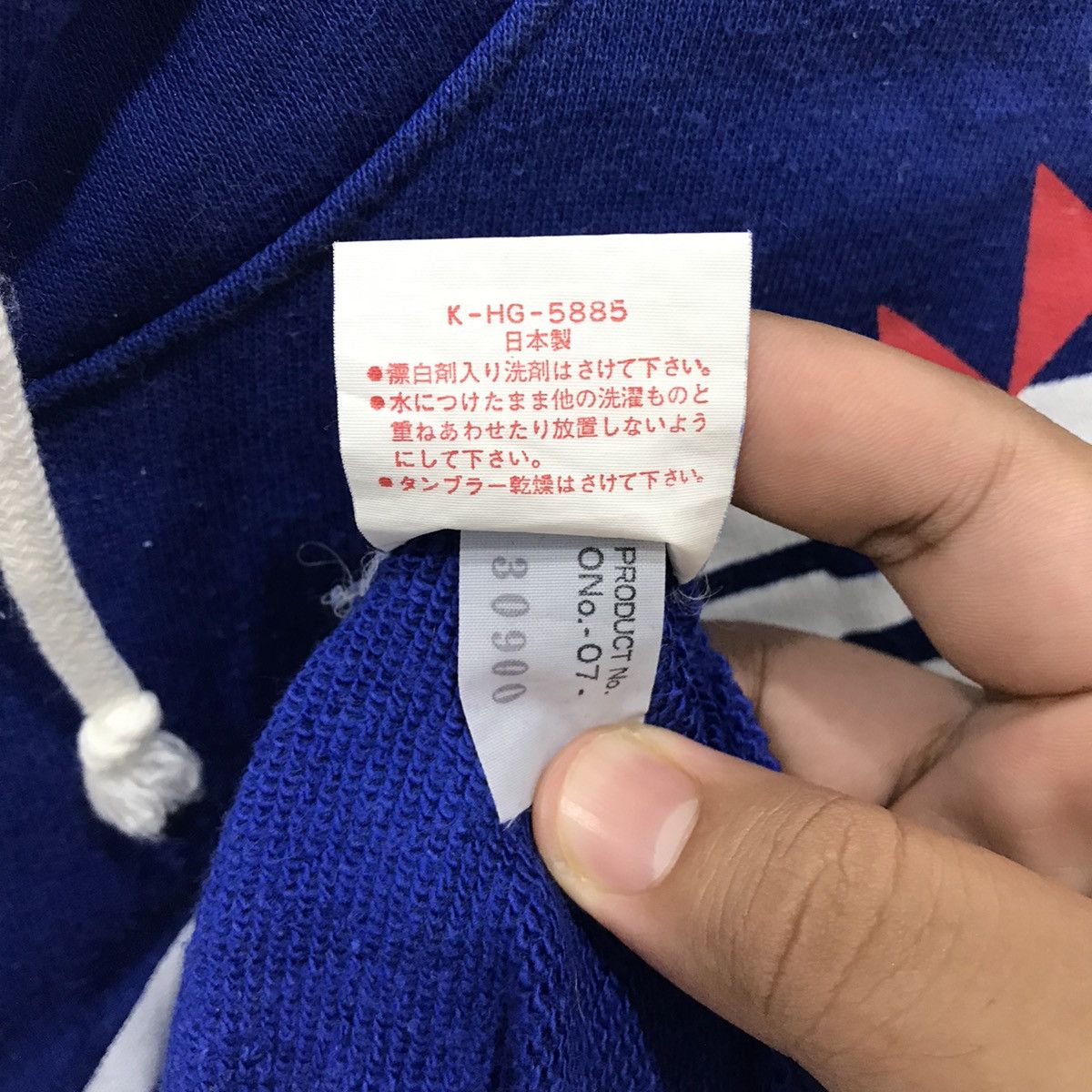Asics × Japanese Brand Japan Football Association Sweatshirt Hoodies Size US L / EU 52-54 / 3 - 10 Thumbnail