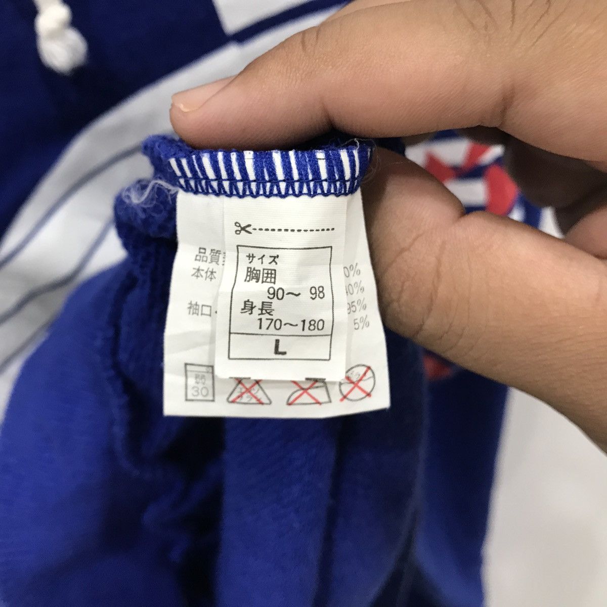 Asics × Japanese Brand Japan Football Association Sweatshirt Hoodies Size US L / EU 52-54 / 3 - 8 Thumbnail
