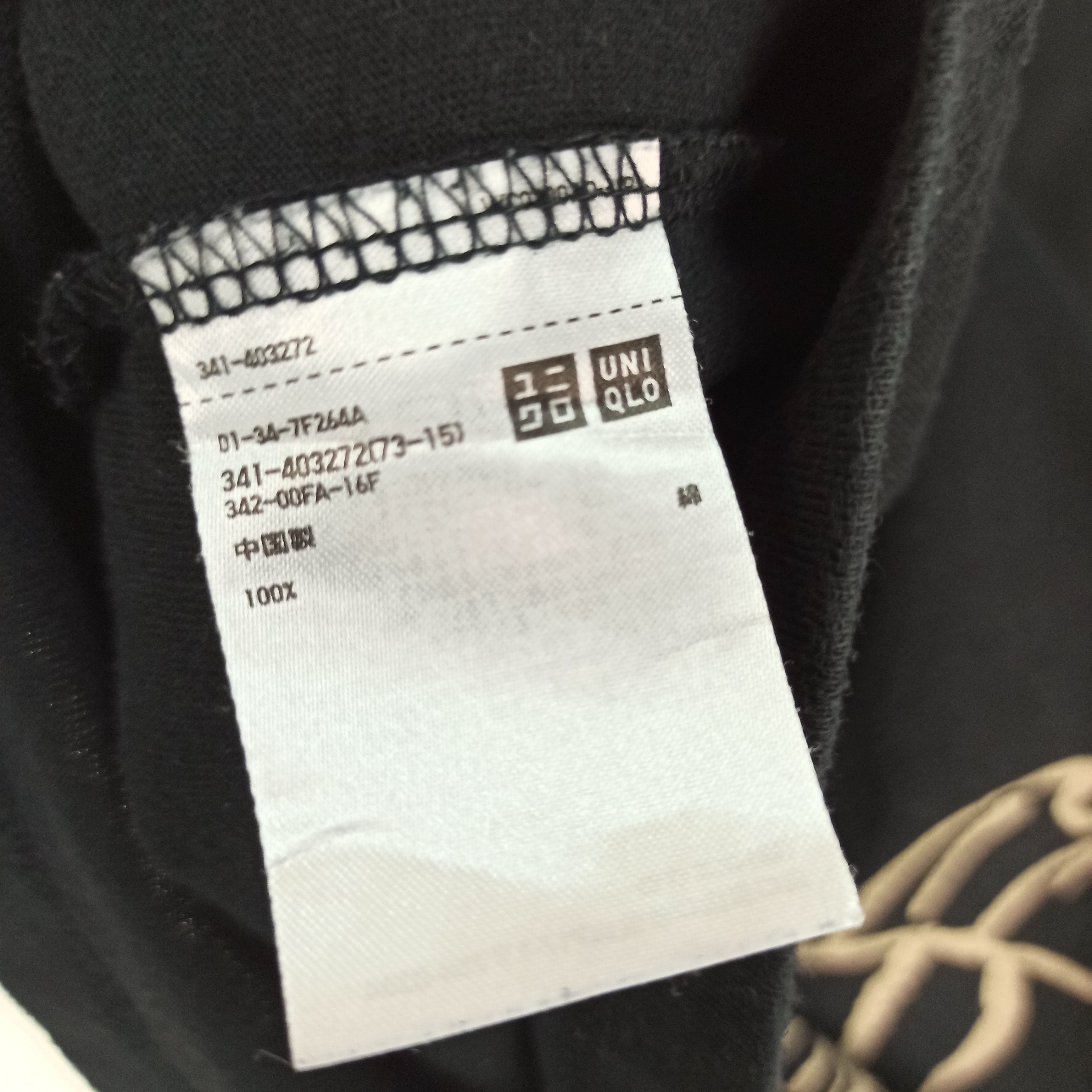 JW Anderson × Uniqlo 🔥Rare🔥 J.W.Anderson By Uniqlo Tshirt Size US M / EU 48-50 / 2 - 7 Thumbnail