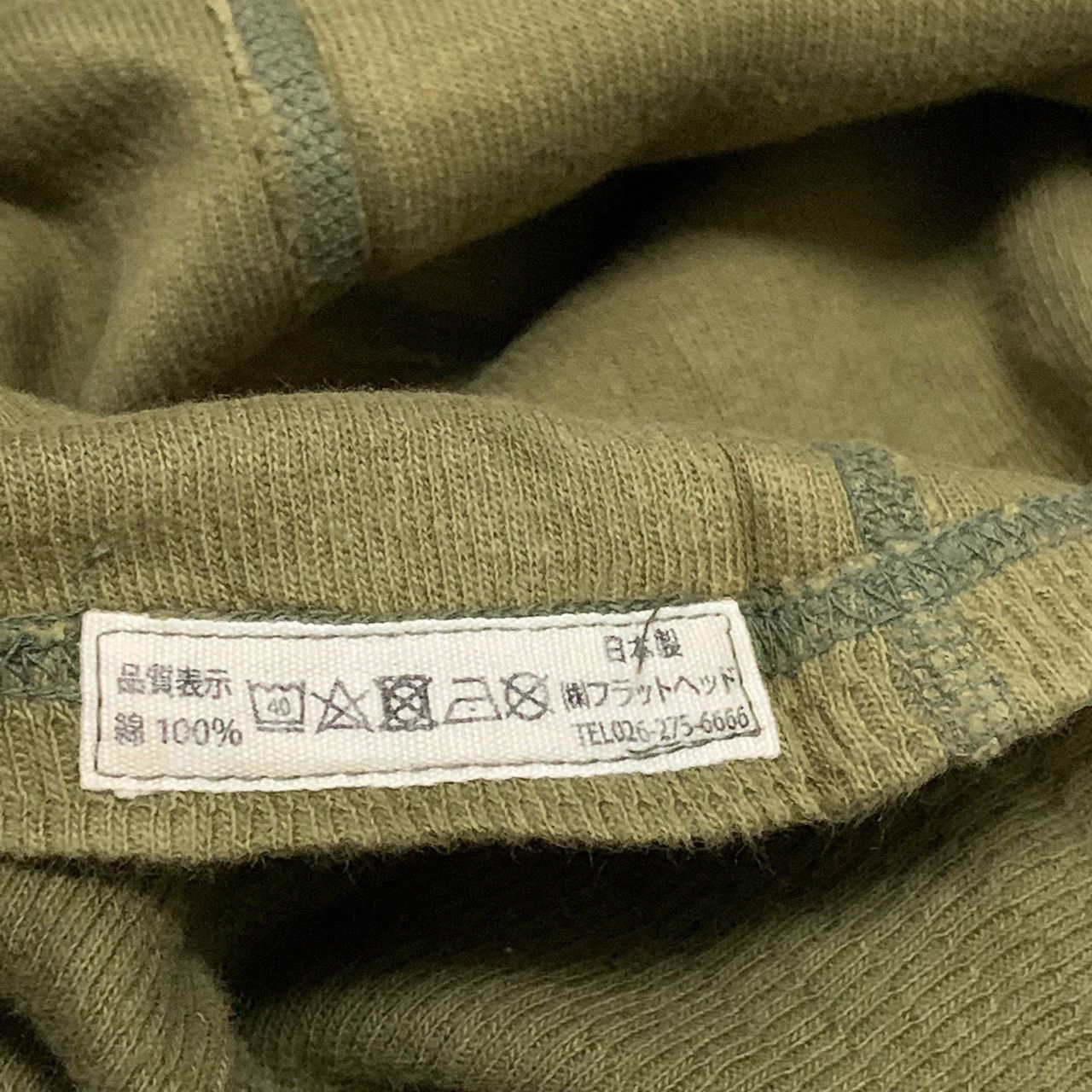 The Flat Head Vtg The Flat Head Long Sleeve Made in Japan Size US S / EU 44-46 / 1 - 9 Thumbnail