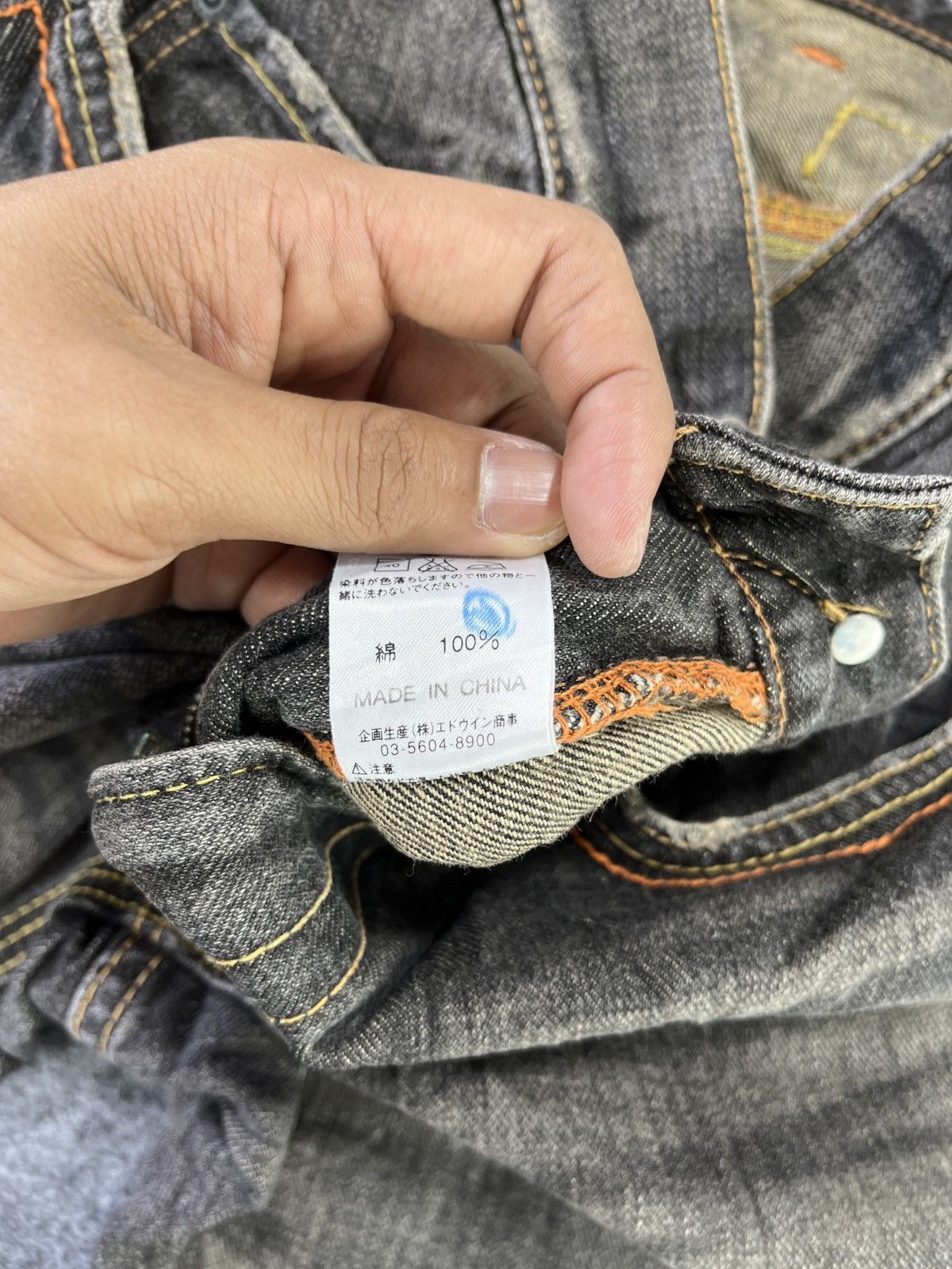 Edwin Japanese Brand Flare Edwin Jeans - J852 Size US 36 / EU 52 - 9 Thumbnail