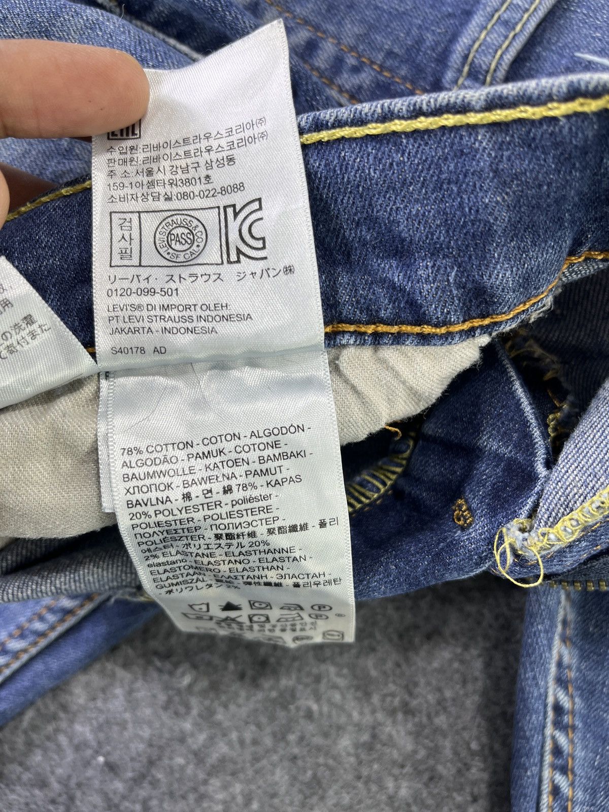 Levi's Vintage Levis 527 Mini Flare Jeans - J842 Size US 36 / EU 52 - 9 Thumbnail
