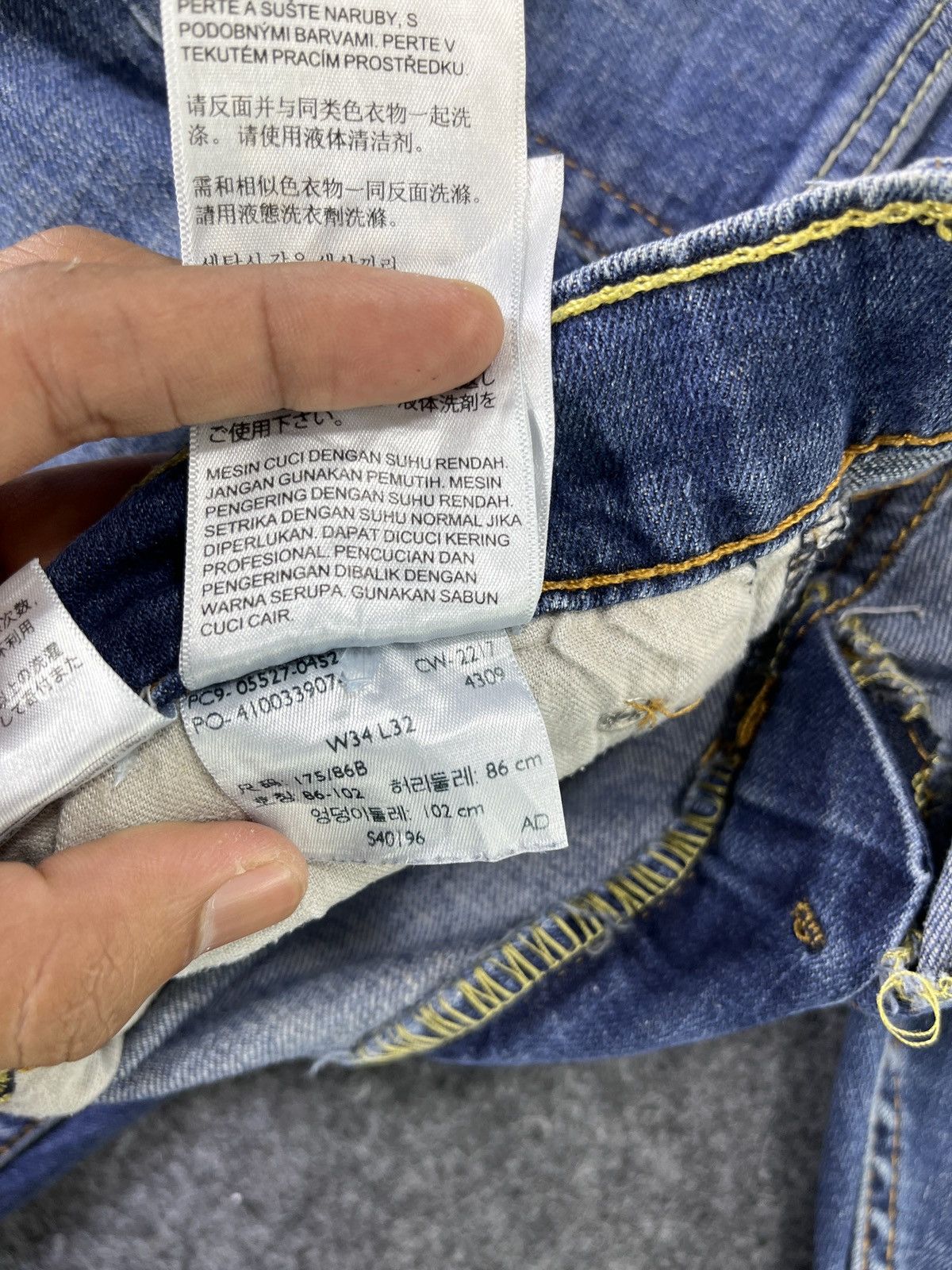 Levi's Vintage Levis 527 Mini Flare Jeans - J842 Size US 36 / EU 52 - 10 Thumbnail
