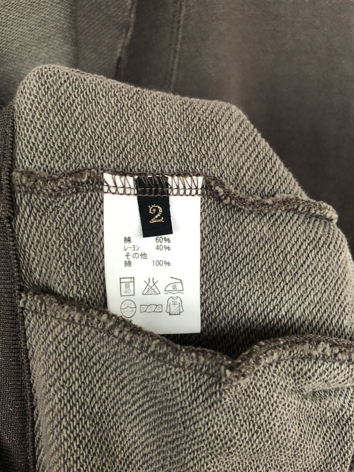 Kapital KAPITAL Kountry Patch Letterman Cardigan Sweater Size US M / EU 48-50 / 2 - 9 Thumbnail
