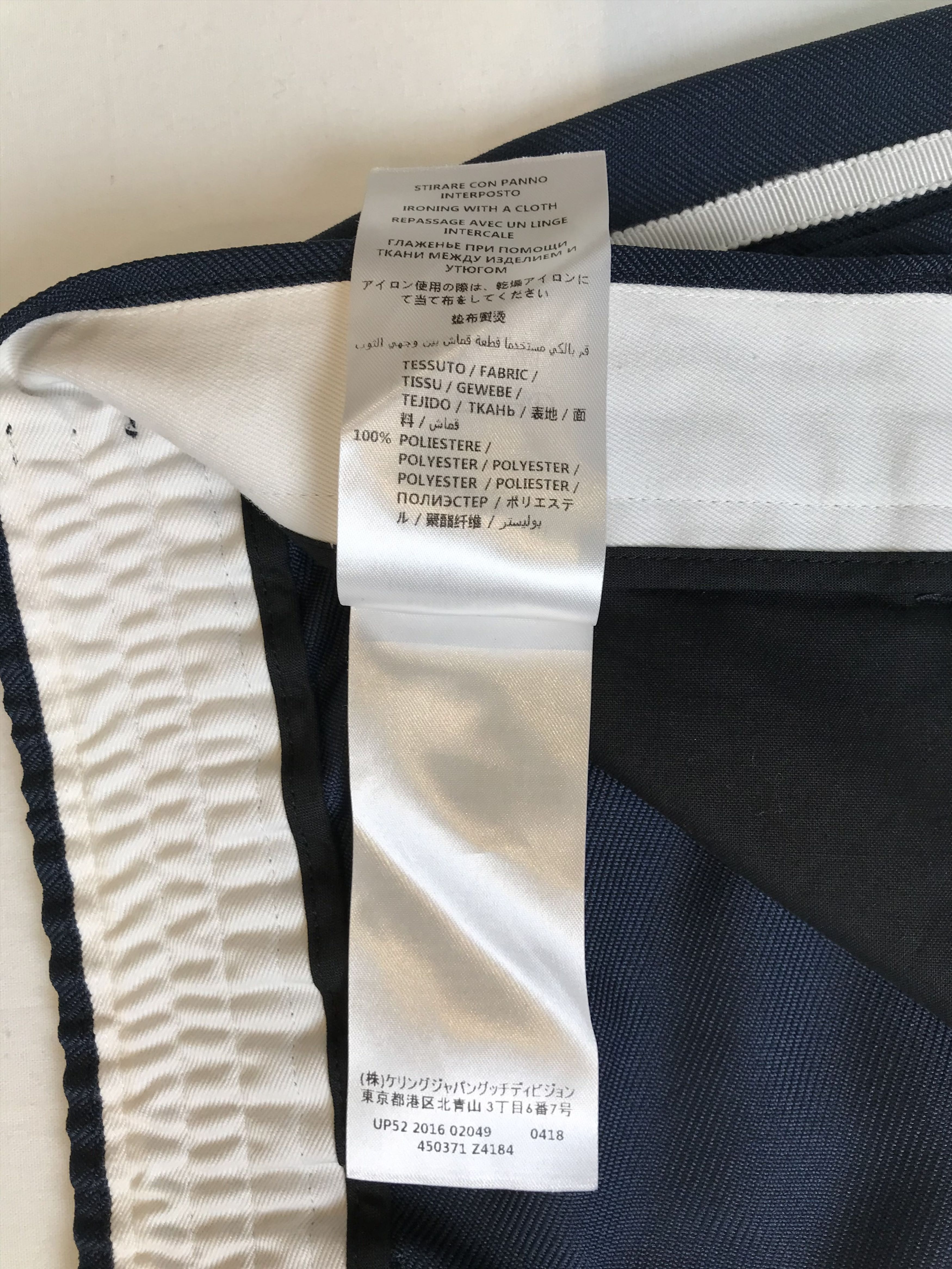 Gucci Gucci Navy Trousers With White Piping On Sides Size US 34 / EU 50 - 9 Thumbnail