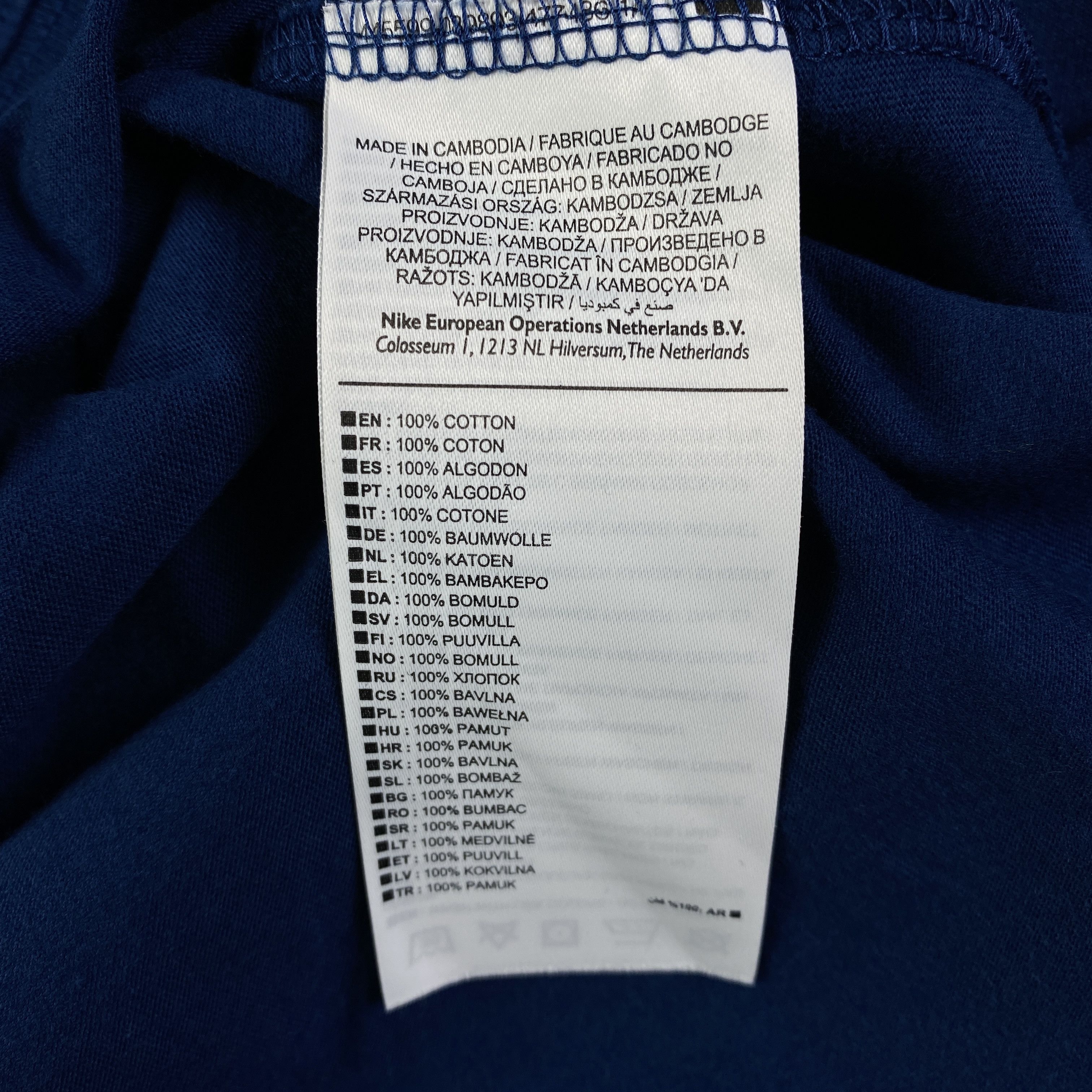 Jordan Brand × Nike Mens T-Shirt Long Sleeve Nike Air Jordan Size L Size US L / EU 52-54 / 3 - 6 Thumbnail