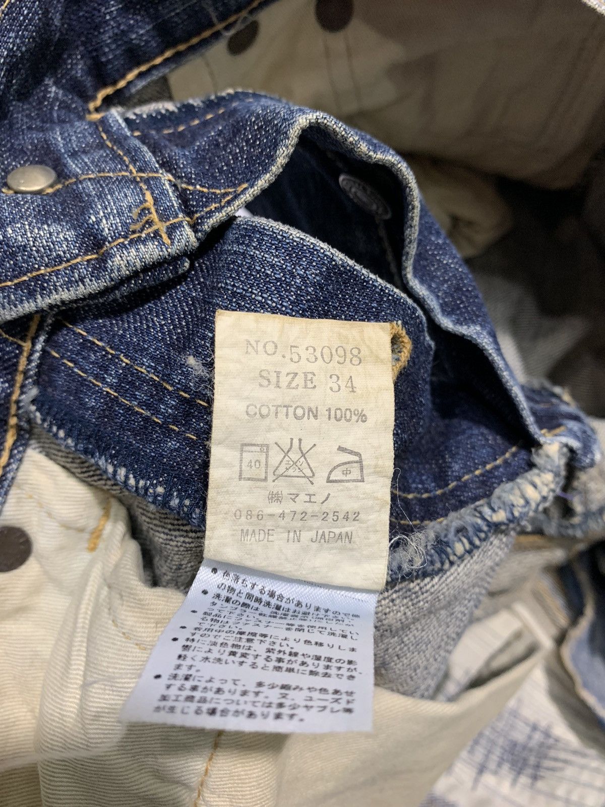 Eternal 🔥ETERNAL JAPAN DISTRESSED PATCHWORK DENIM W32 Size US 32 / EU 48 - 12 Thumbnail