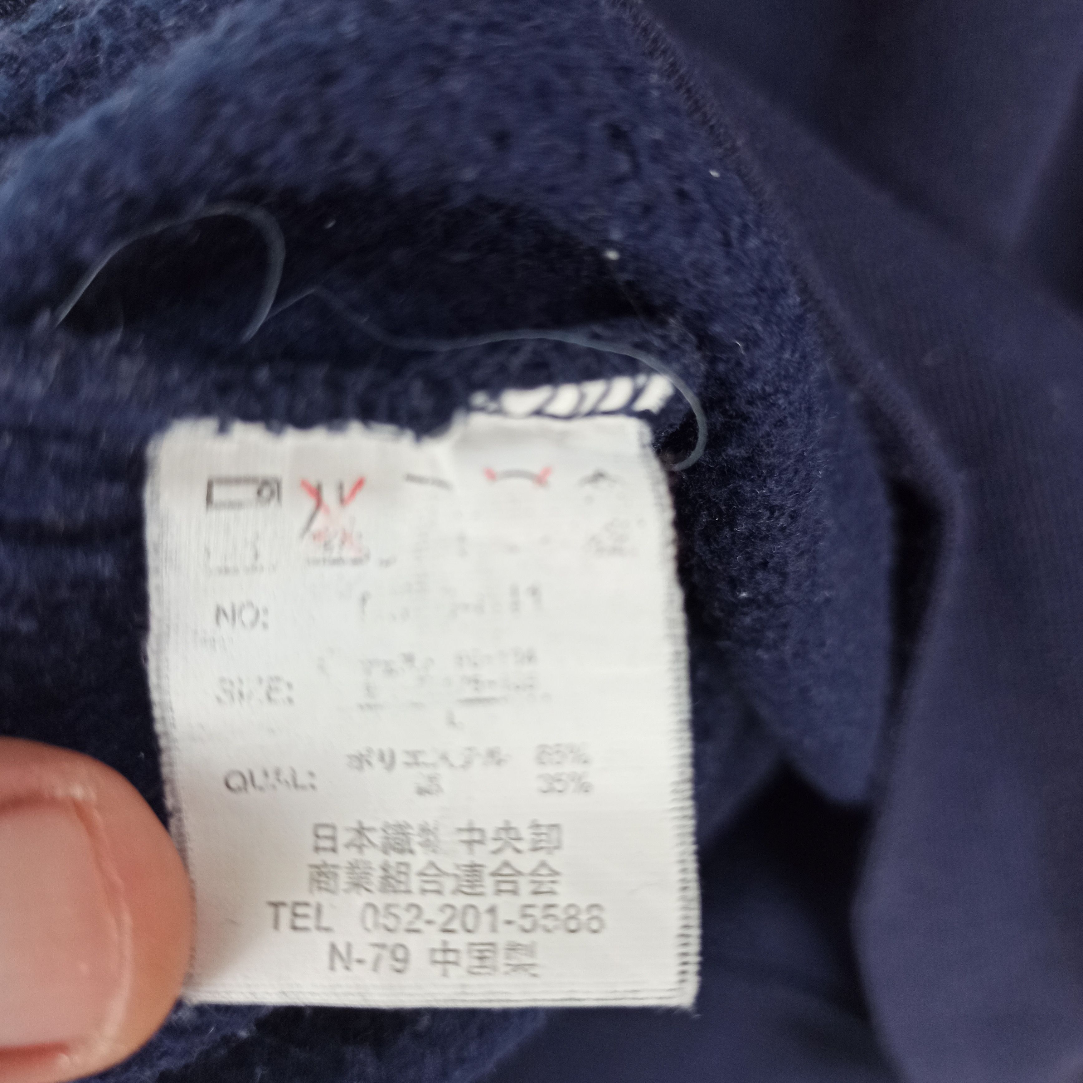 Japanese Brand Vintage Nev Sweatshirt Crewneck Jumper Line Design Size US M / EU 48-50 / 2 - 8 Thumbnail