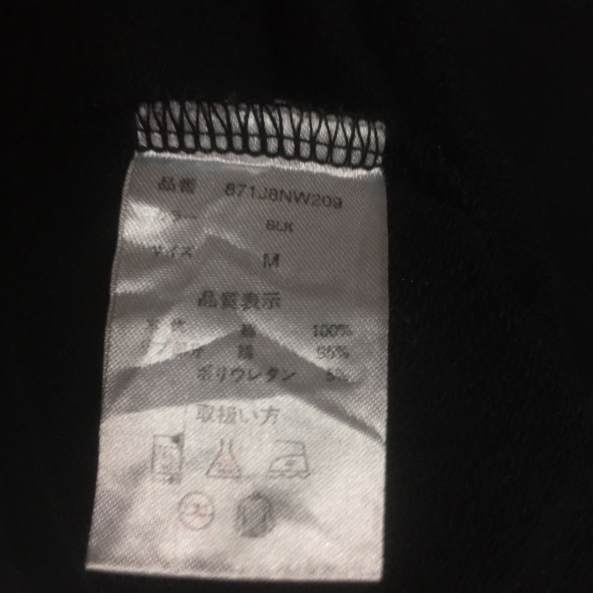 All Sport × Brooklyn Cloth Brooklyn Athlentic USA Sport Division Spellout Big Logo Size US S / EU 44-46 / 1 - 5 Thumbnail