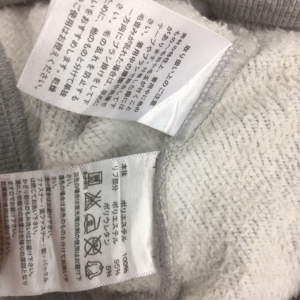 Reebok × Vintage Vintage REEBOK Sweatshirt Big Logo Spellout Clasic Size US M / EU 48-50 / 2 - 8 Thumbnail