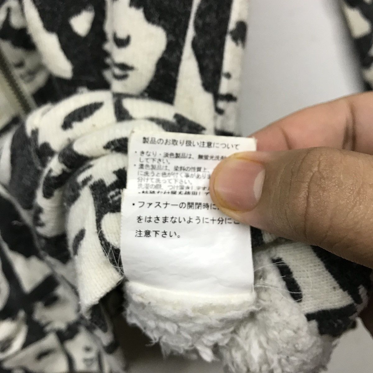 Designer Cecil McBee Full Print Zipper Hoodies Size US M / EU 48-50 / 2 - 12 Thumbnail