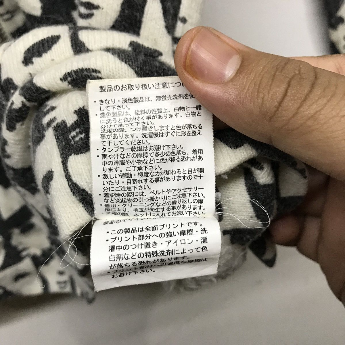Designer Cecil McBee Full Print Zipper Hoodies Size US M / EU 48-50 / 2 - 11 Thumbnail