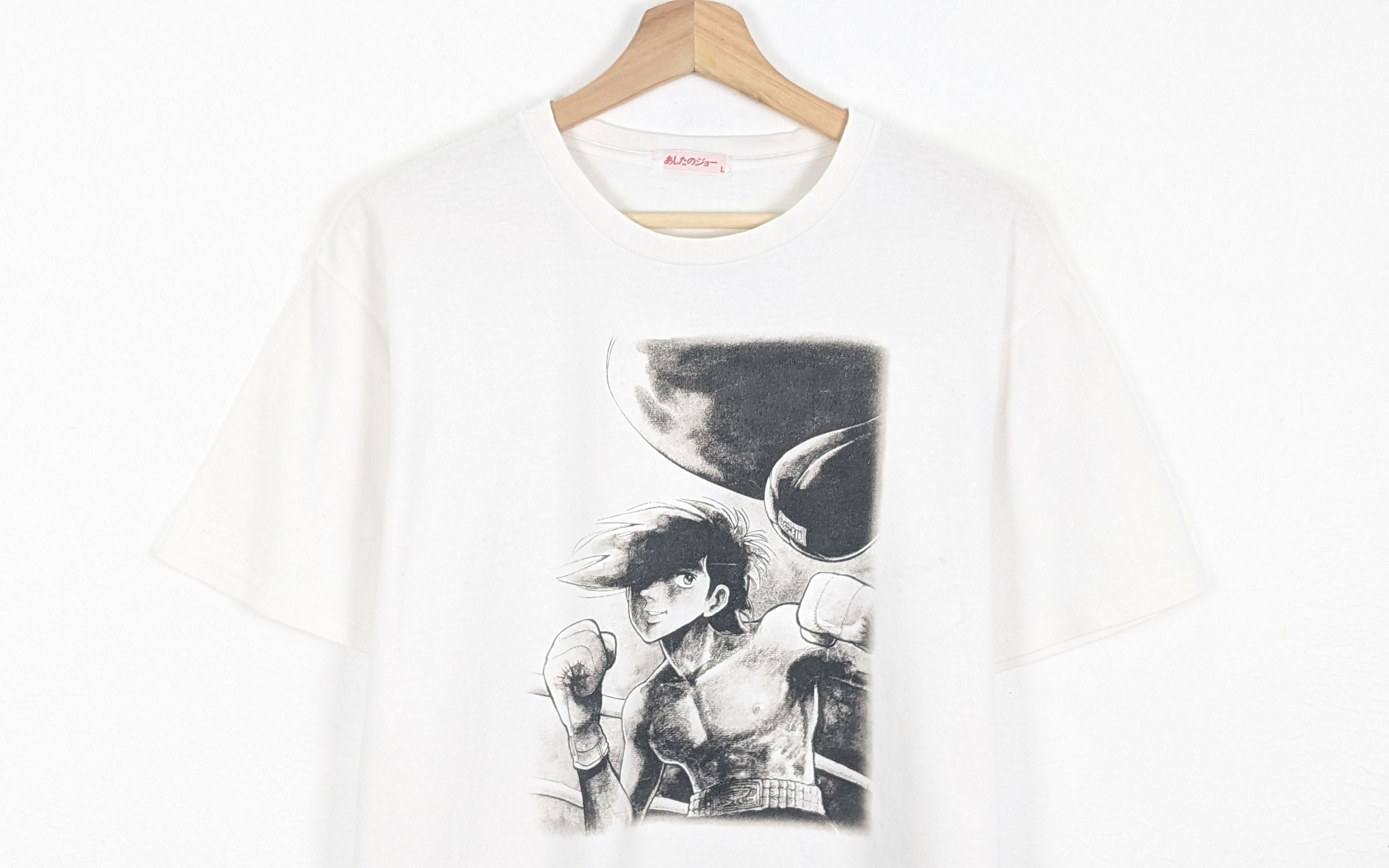 Cartoon Network Vintage Ashita No Joe Anime shirt manga Size US L / EU 52-54 / 3 - 2 Thumbnail