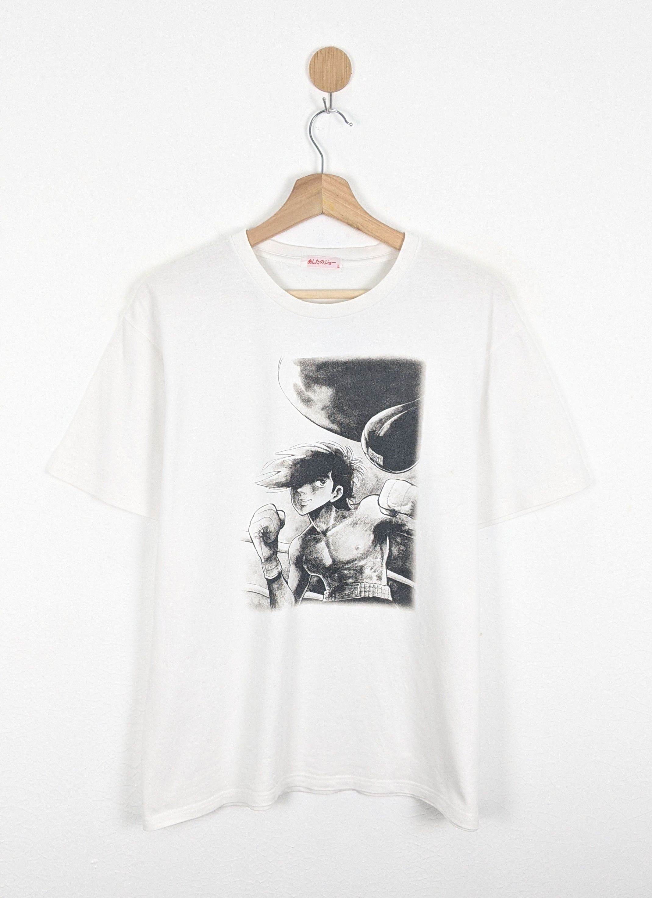 Cartoon Network Vintage Ashita No Joe Anime shirt manga Size US L / EU 52-54 / 3 - 1 Thumbnail