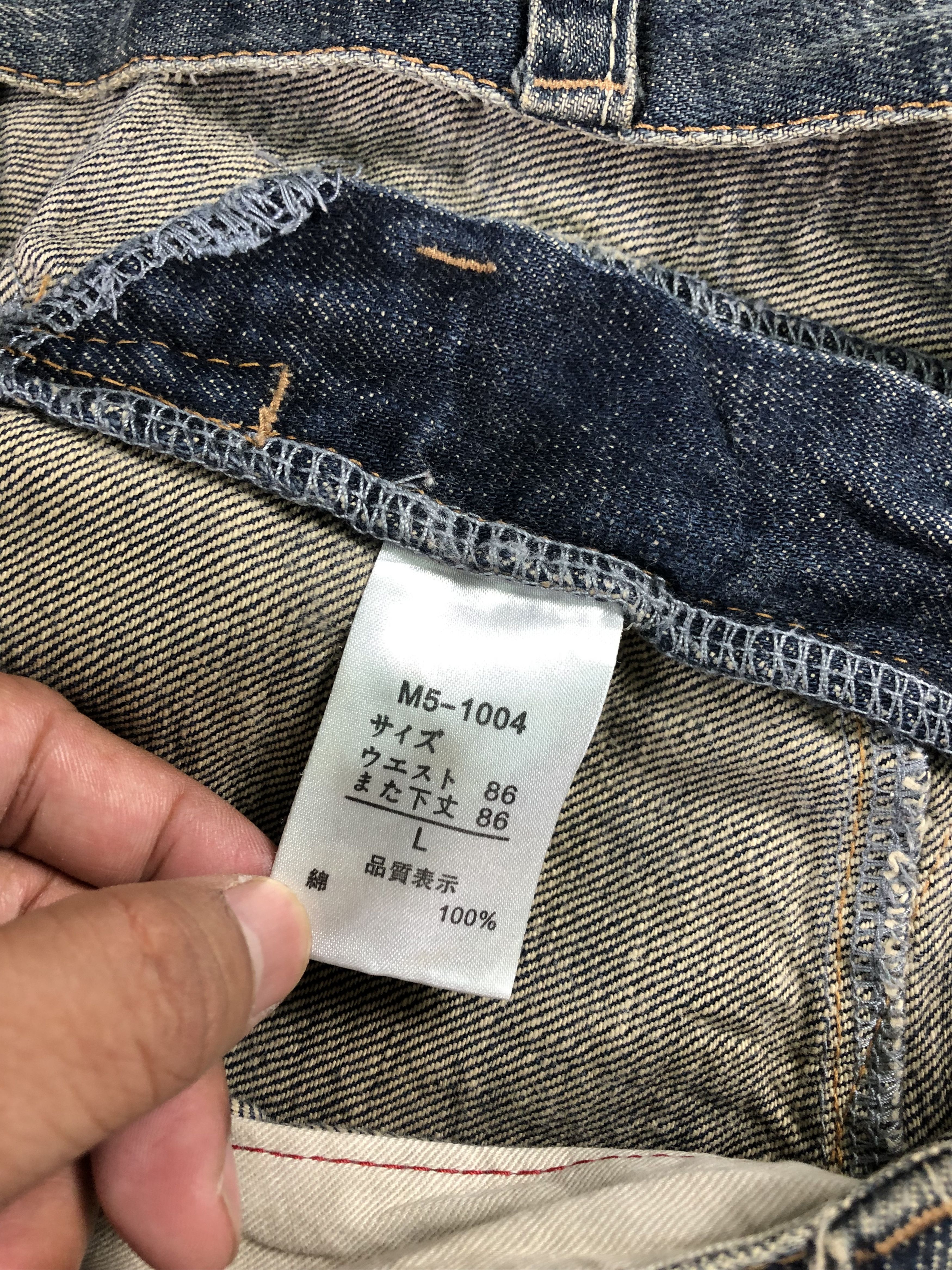 Other Marithe Francois Girbaud Denim Jeans 35x34 Size US 35 - 5 Thumbnail