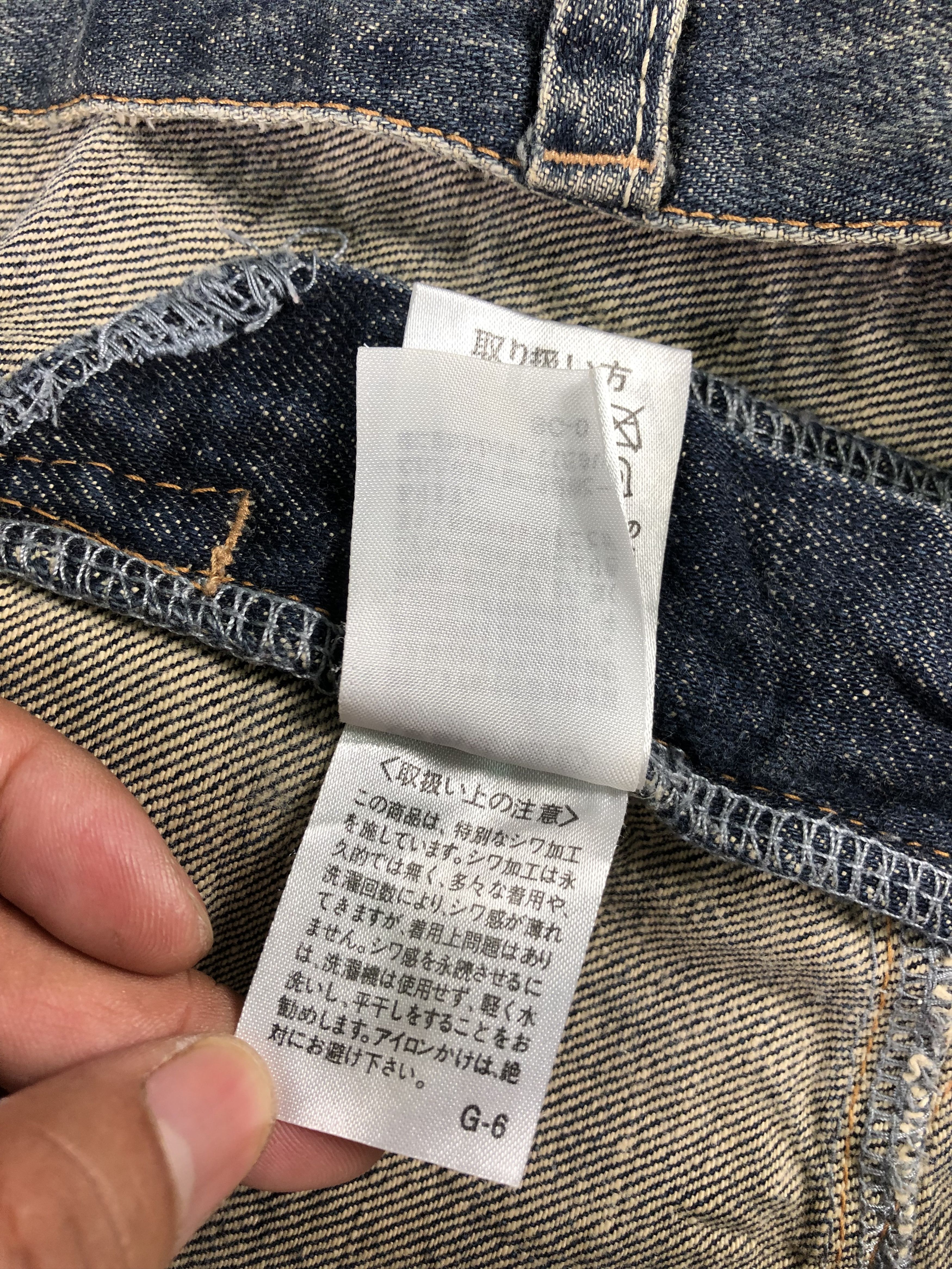 Other Marithe Francois Girbaud Denim Jeans 35x34 Size US 35 - 7 Thumbnail