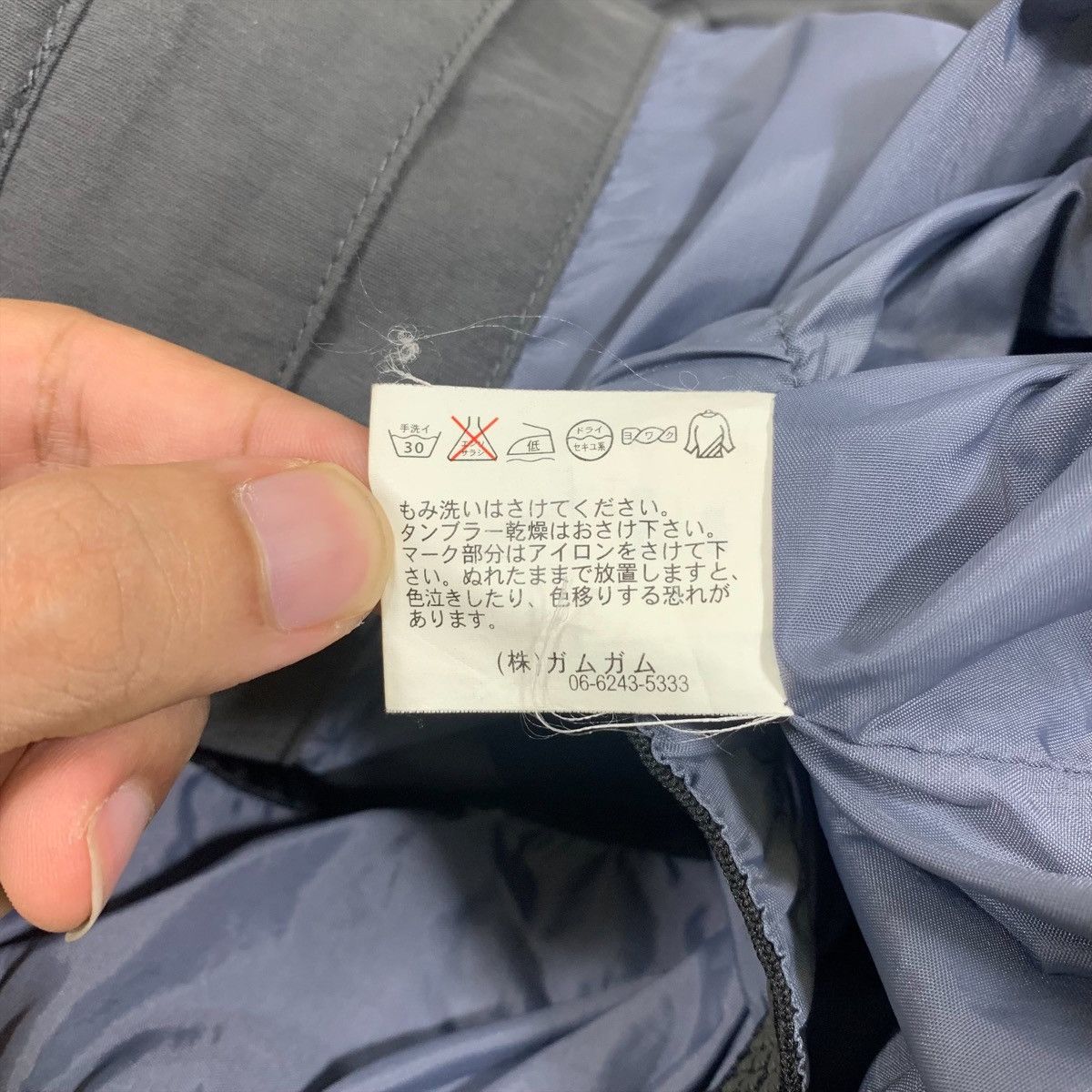 O'Neill × Vintage ONEILL Outerwear Surfing Hawaii Windbreaker Light Jacket Size US L / EU 52-54 / 3 - 7 Thumbnail