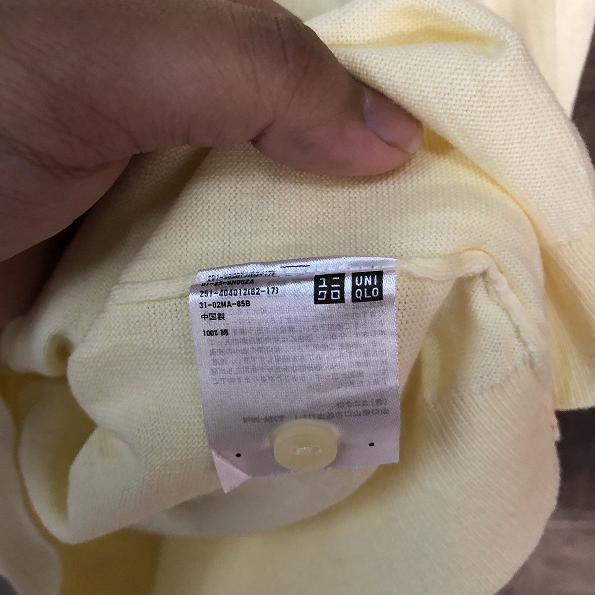 Uniqlo Uniqlo Yellow Patterned Cardigans #7236 Size L / US 10 / IT 46 - 8 Thumbnail