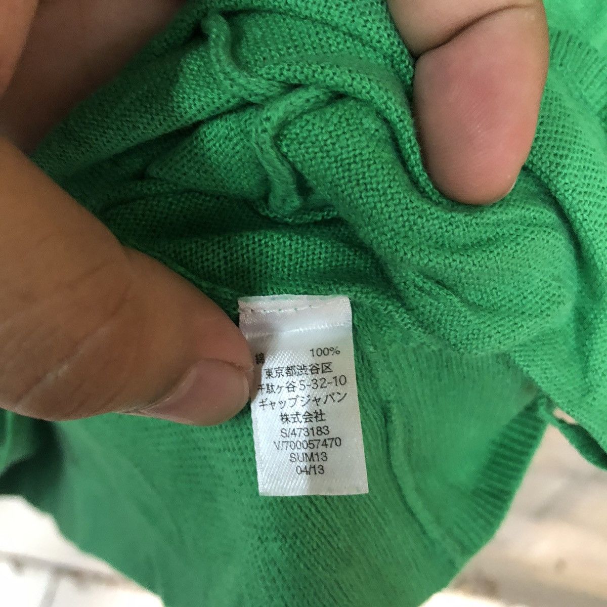 Gap Gap Green japan knitwear vintage Cardigan #7233 Size S / US 4 / IT 40 - 10 Thumbnail