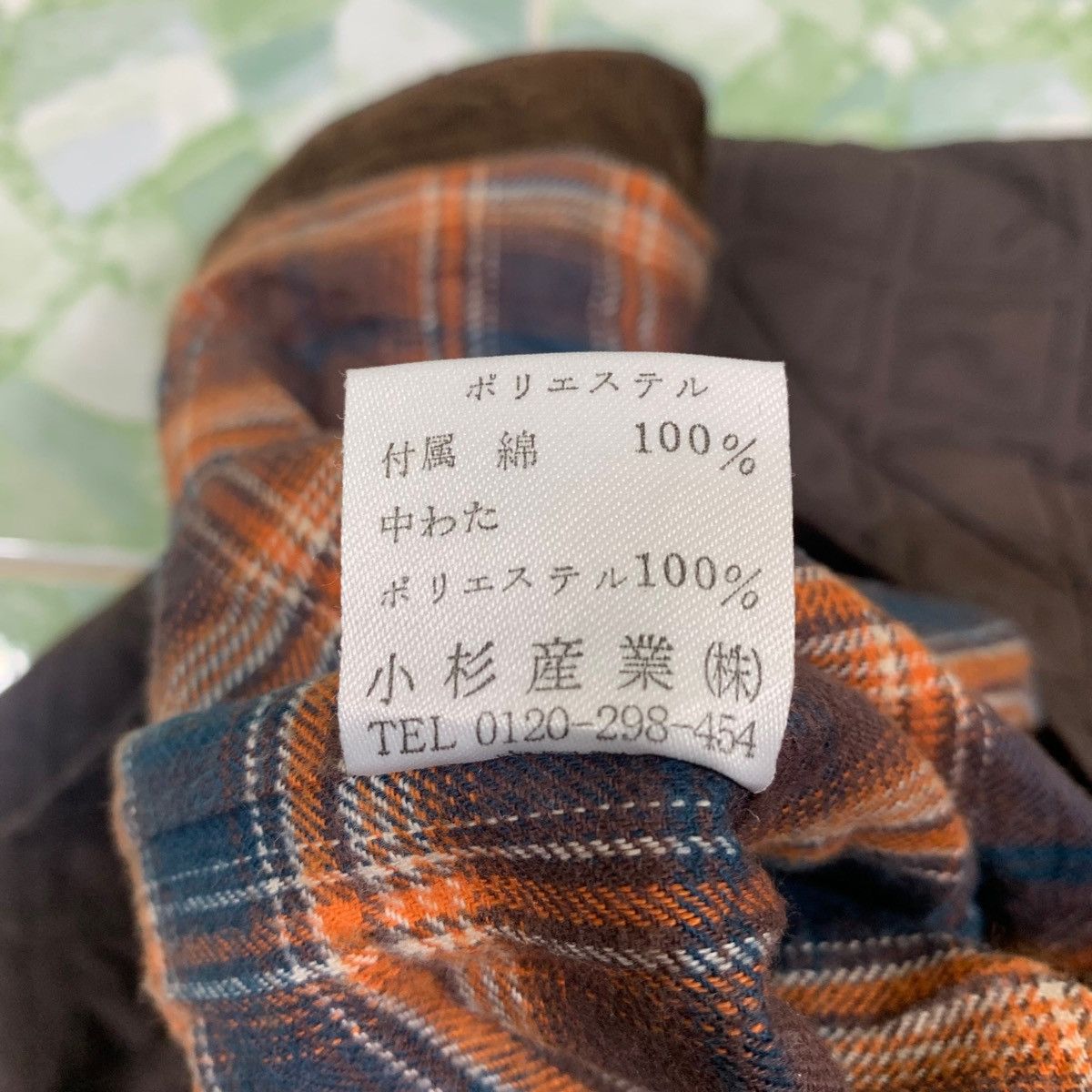 Jantzen × Vintage Vintage JANTZEN Casualwear Fully Button Quilted Jacket Size US M / EU 48-50 / 2 - 7 Thumbnail