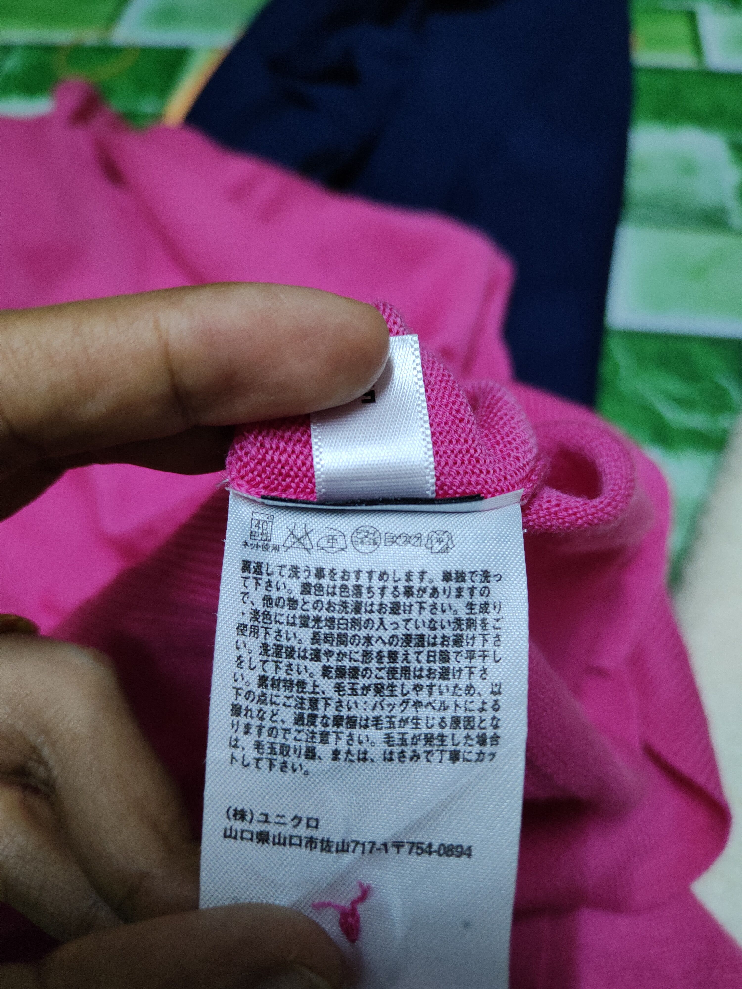 Japanese Brand × Uniqlo Uniqlo japan vintage distressed knitwear Pink Cardigan #S859 Size M / US 6-8 / IT 42-44 - 13 Thumbnail