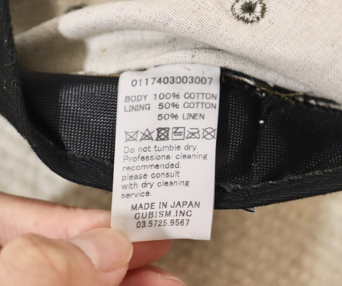 Visvim Camp Cap “Peerless” freesize