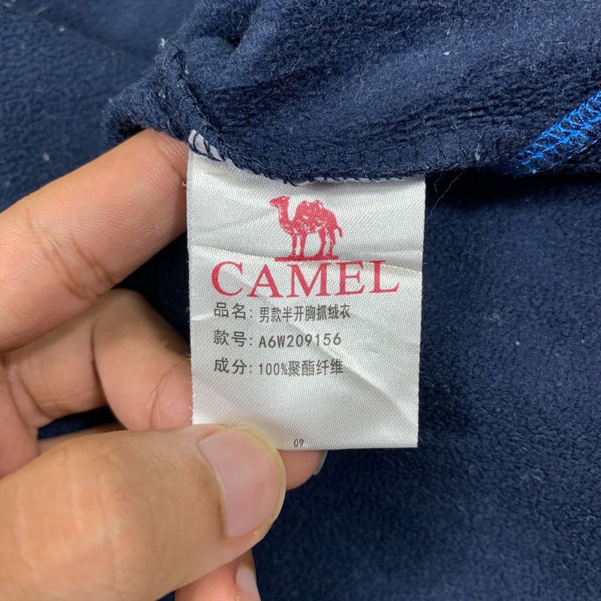 Camel Vintage CAMEL Small Logo Fleece Half Zipper Long Sleeve Size US L / EU 52-54 / 3 - 6 Thumbnail