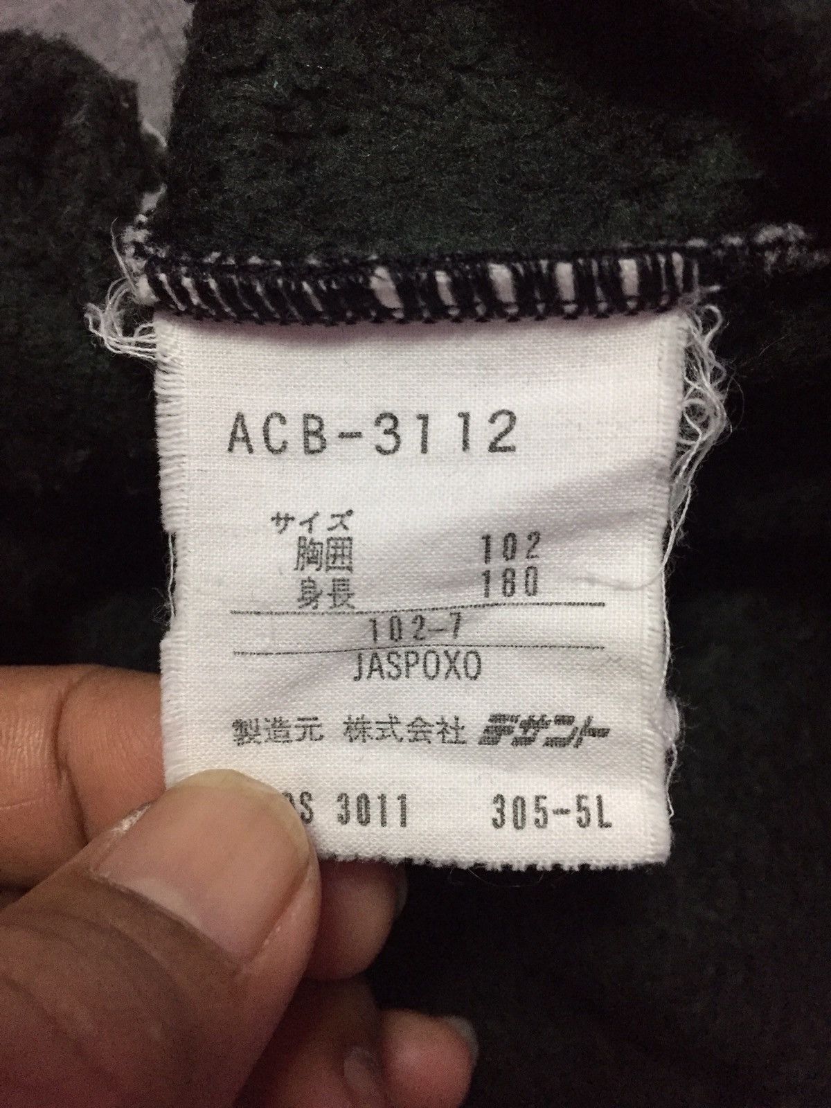 Adidas Vintage 90's Adidas Club Sweatshirts Size US L / EU 52-54 / 3 - 4 Thumbnail
