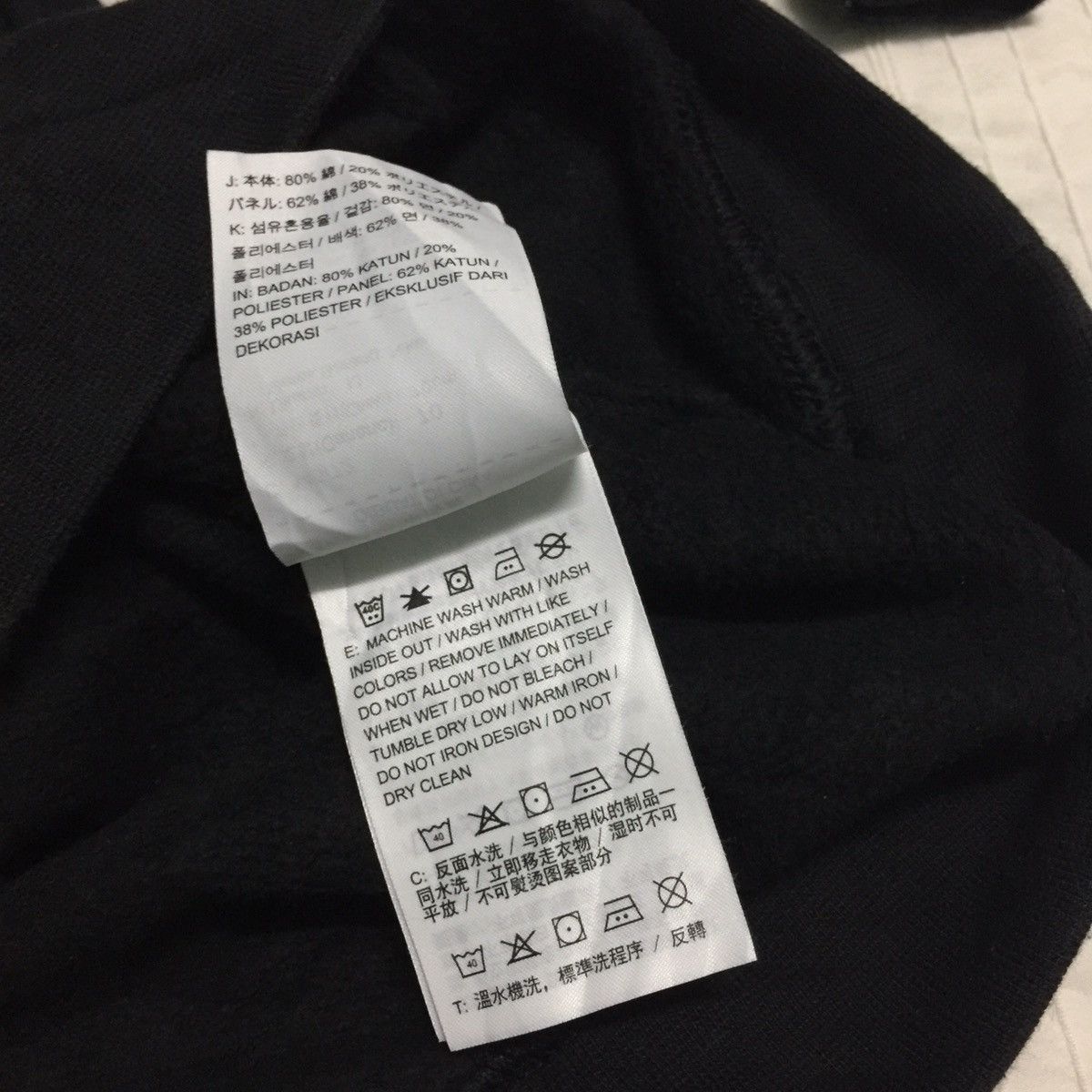Nike Nike Air Sweatshirt Swoosh Big Logo Size US S / EU 44-46 / 1 - 10 Thumbnail