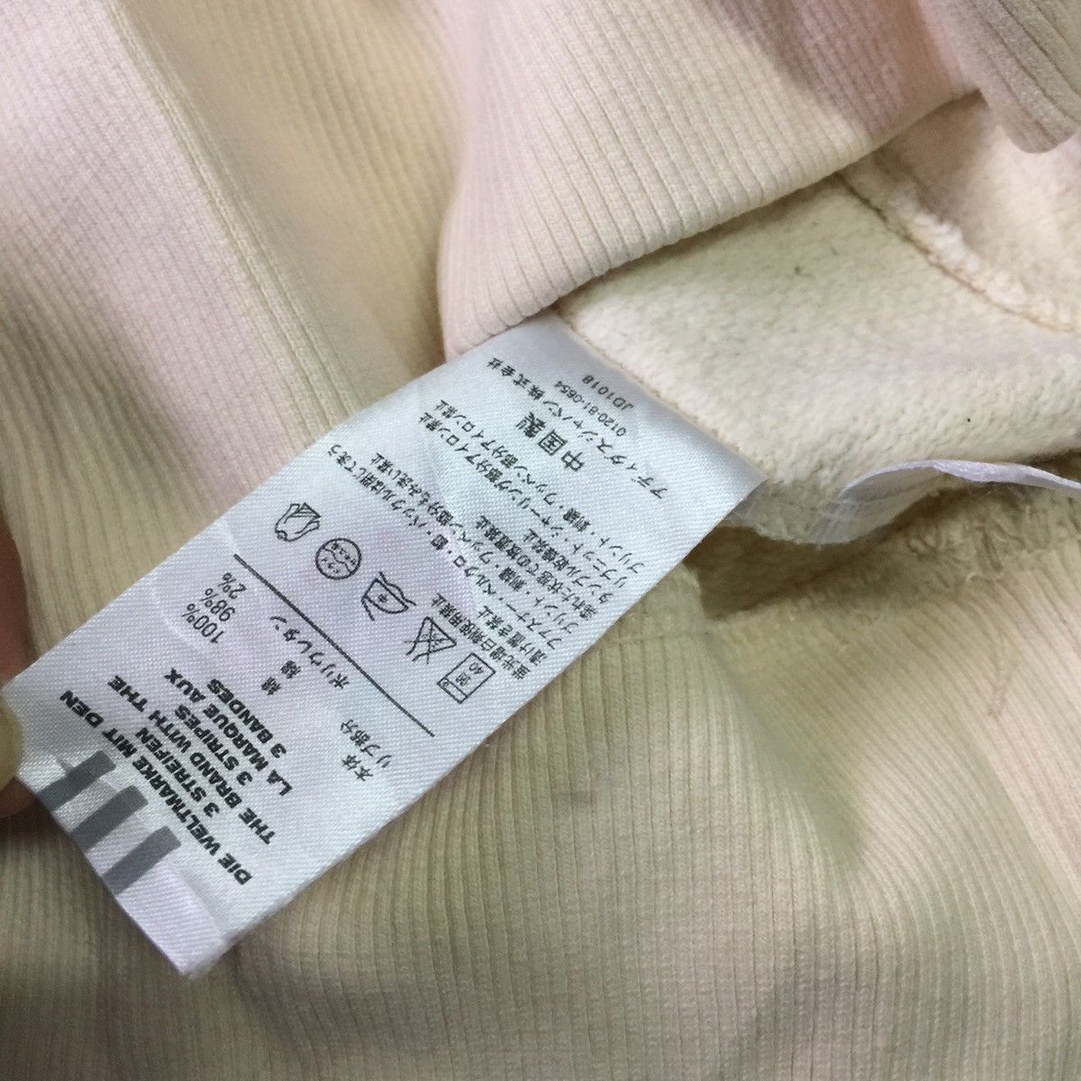 Adidas Adidas sweatshirt Size US S / EU 44-46 / 1 - 16 Thumbnail
