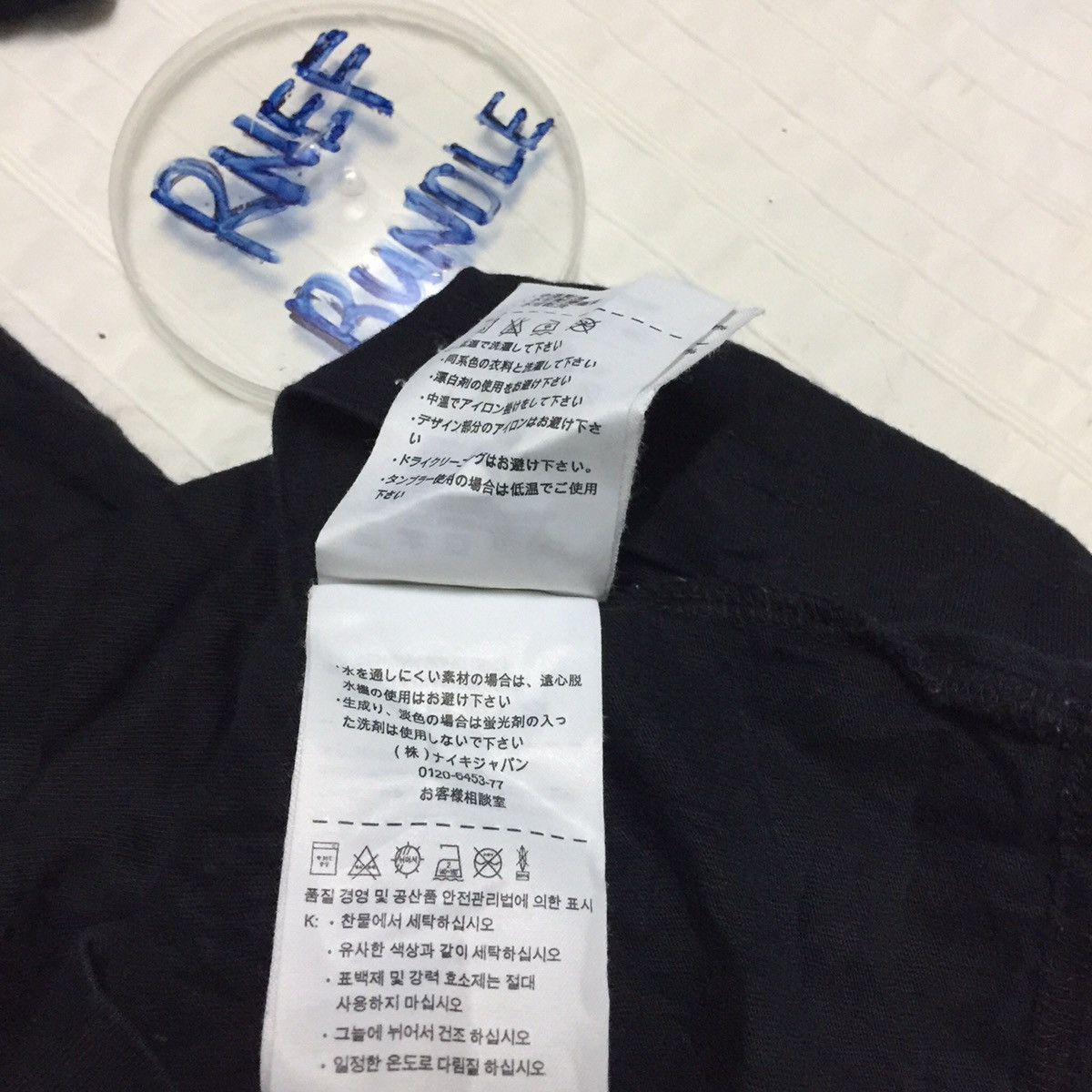 Nike Nike Air tshirt Size US M / EU 48-50 / 2 - 14 Thumbnail